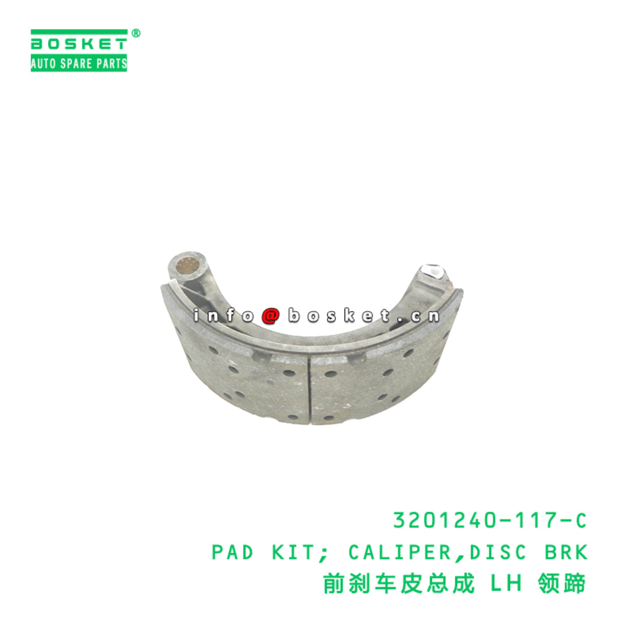3201240-117-C PAD KIT; CALIPER,DISC BRK suitable f...