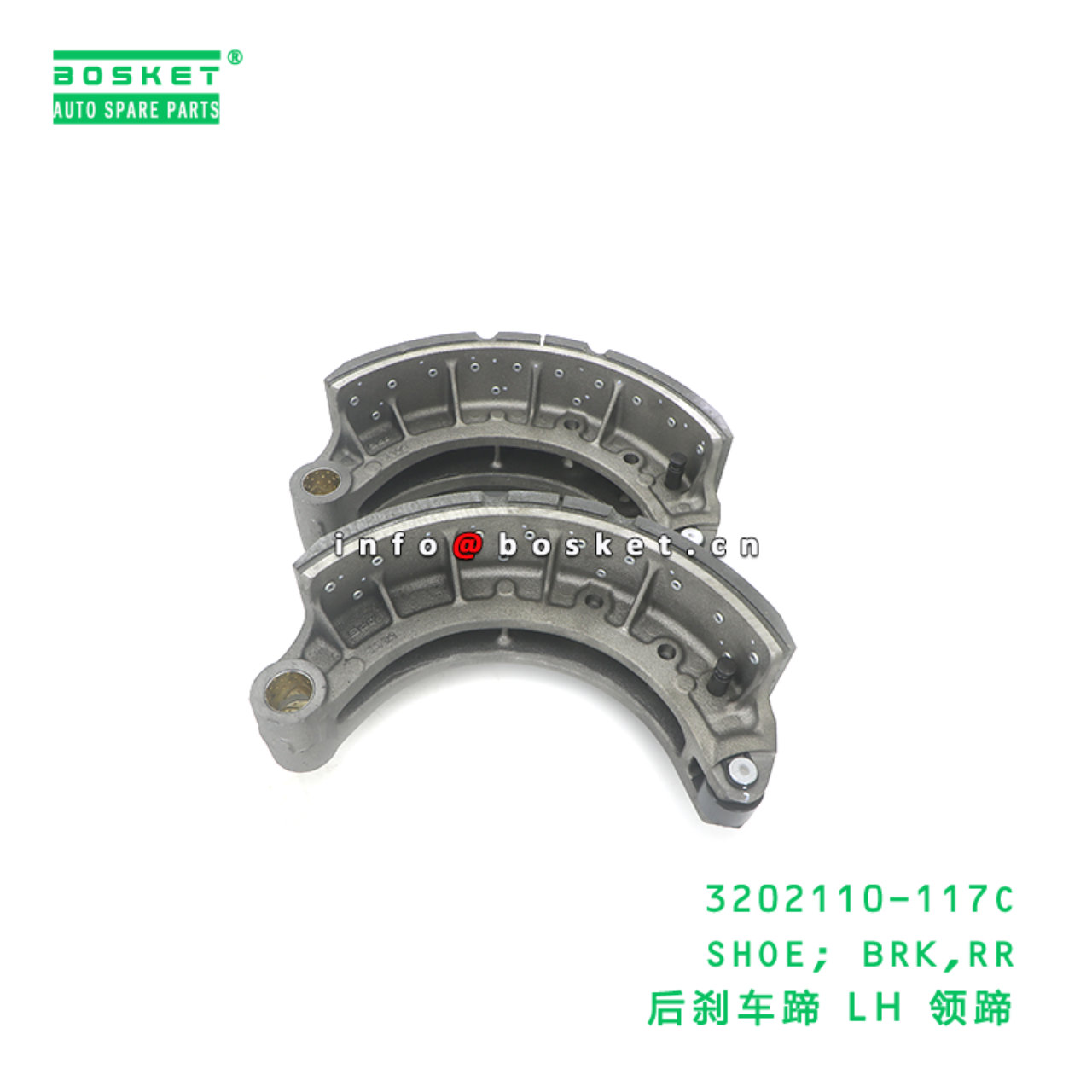 3202110-117C SHOE; BRK,RR suitable for ISUZU FVR33...