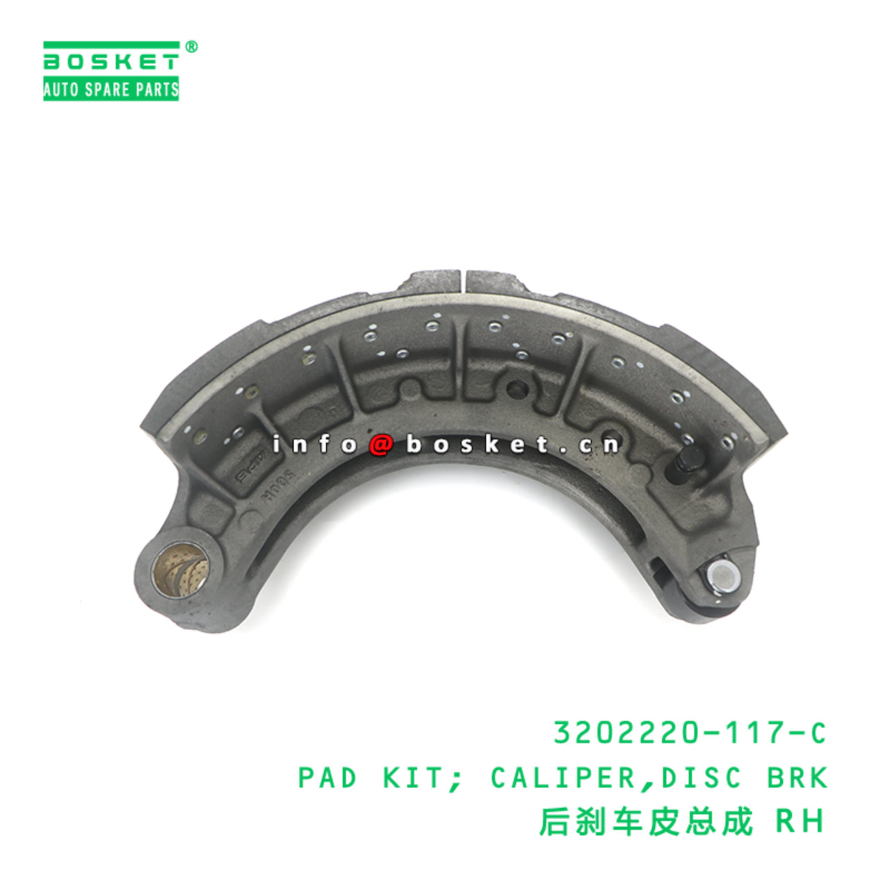 3202220-117-C PAD KIT; CALIPER,DISC BRK suitable for ISUZU FVR34 VC46 6UZ1 3202220-117-C