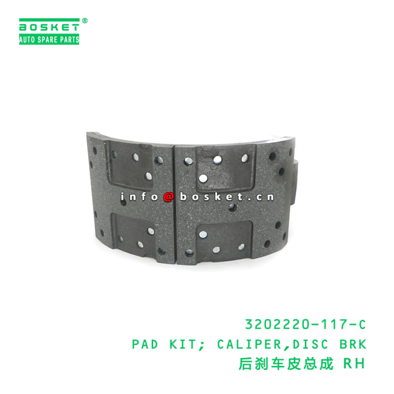 3202220-117-C PAD KIT; CALIPER,DISC BRK suitable f...