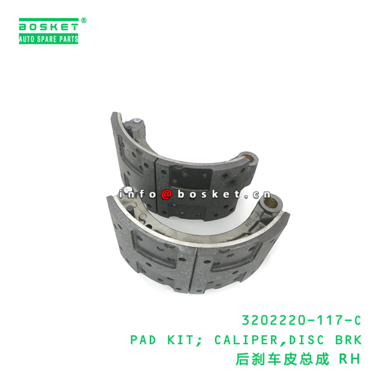 3202220-117-C PAD KIT; CALIPER,DISC BRK suitable for ISUZU FVR34 VC46 6UZ1 3202220-117-C