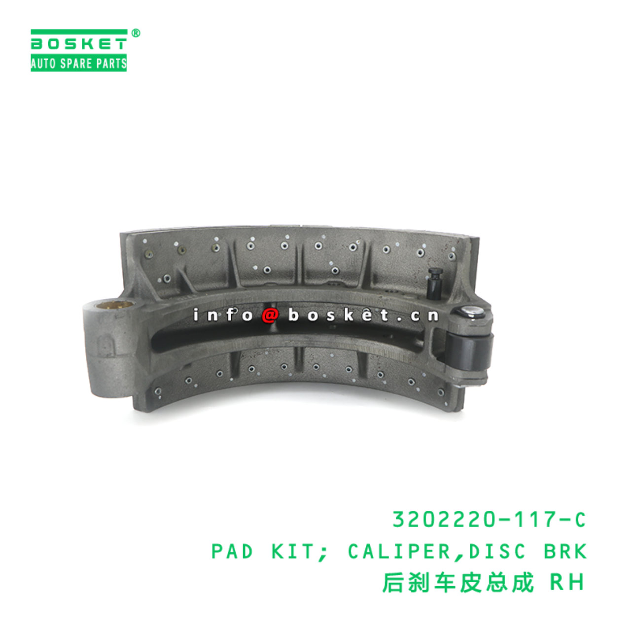 3202220-117-C PAD KIT; CALIPER,DISC BRK suitable for ISUZU FVR34 VC46 6UZ1 3202220-117-C