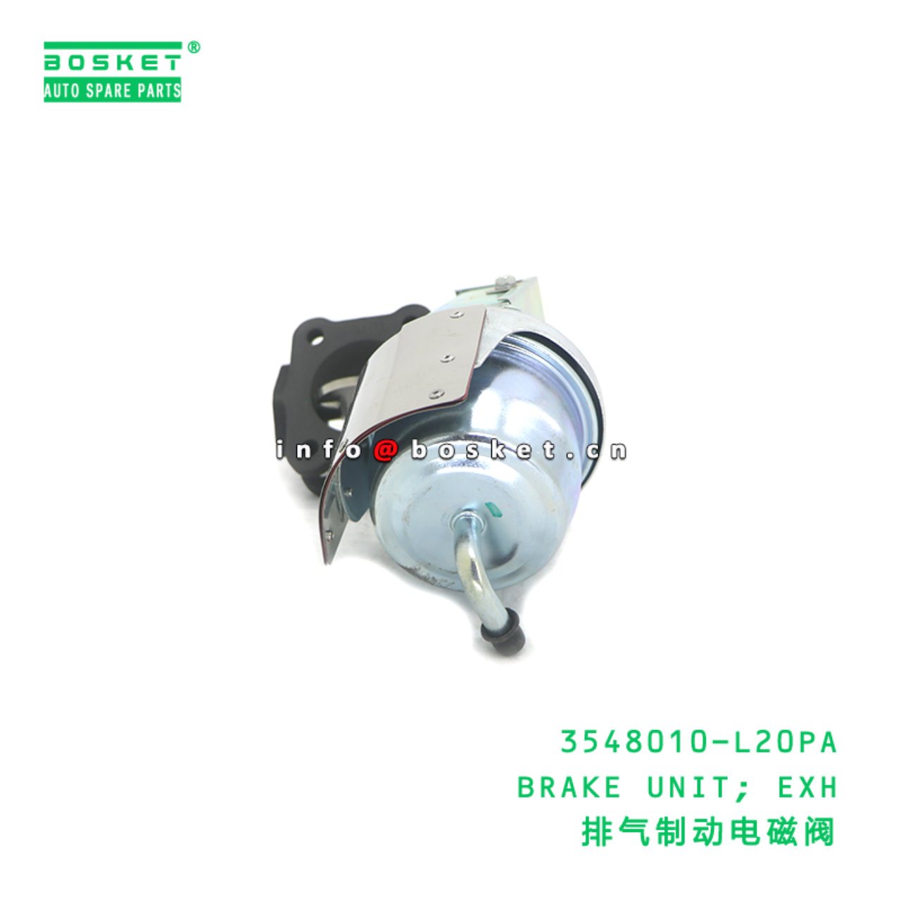 3548010-L20PA BRAKE UNIT; EXH suitable for ISUZU NKR 100P 4JB1T 3548010-L20PA