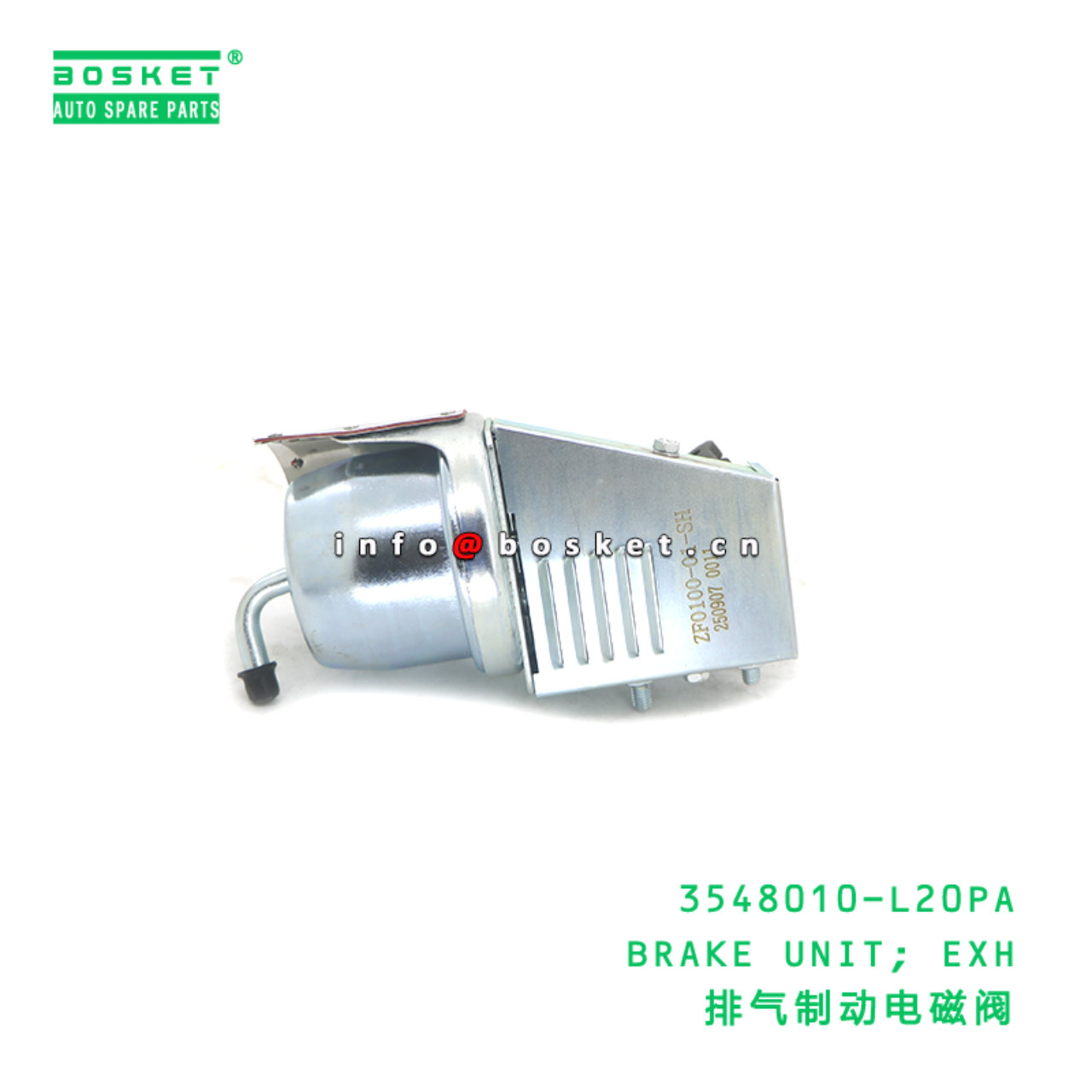 3548010-L20PA BRAKE UNIT; EXH suitable for ISUZU NKR 100P 4JB1T 3548010-L20PA