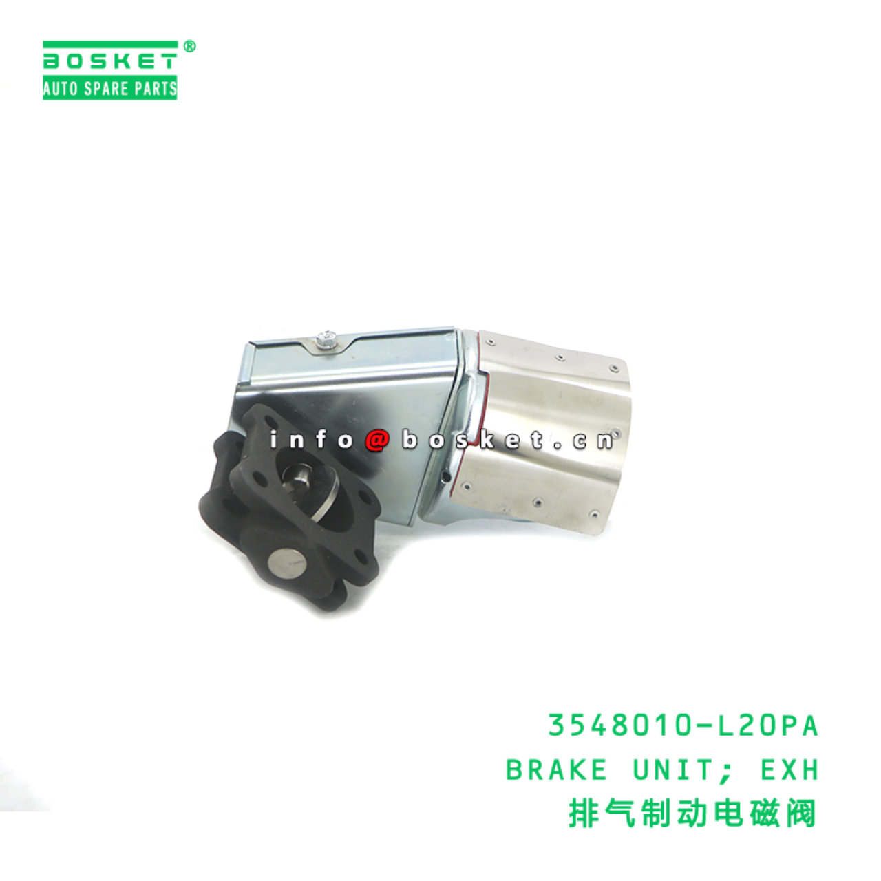 3548010-L20PA BRAKE UNIT; EXH suitable for ISUZU N...