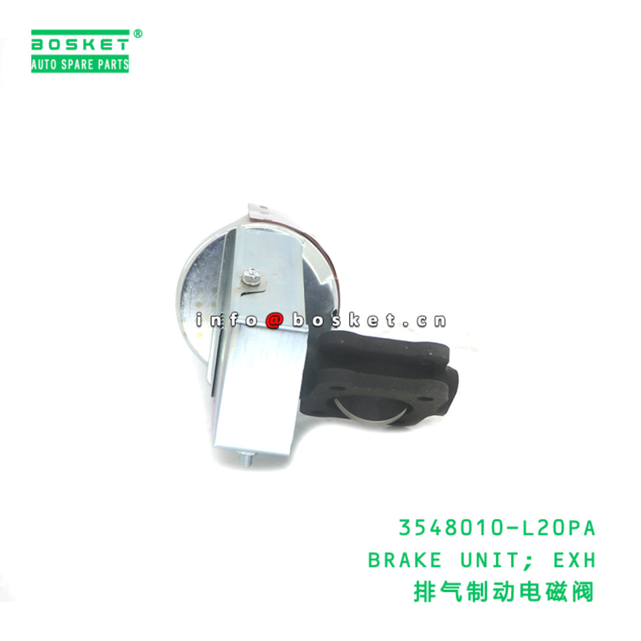 3548010-L20PA BRAKE UNIT; EXH suitable for ISUZU NKR 100P 4JB1T 3548010-L20PA