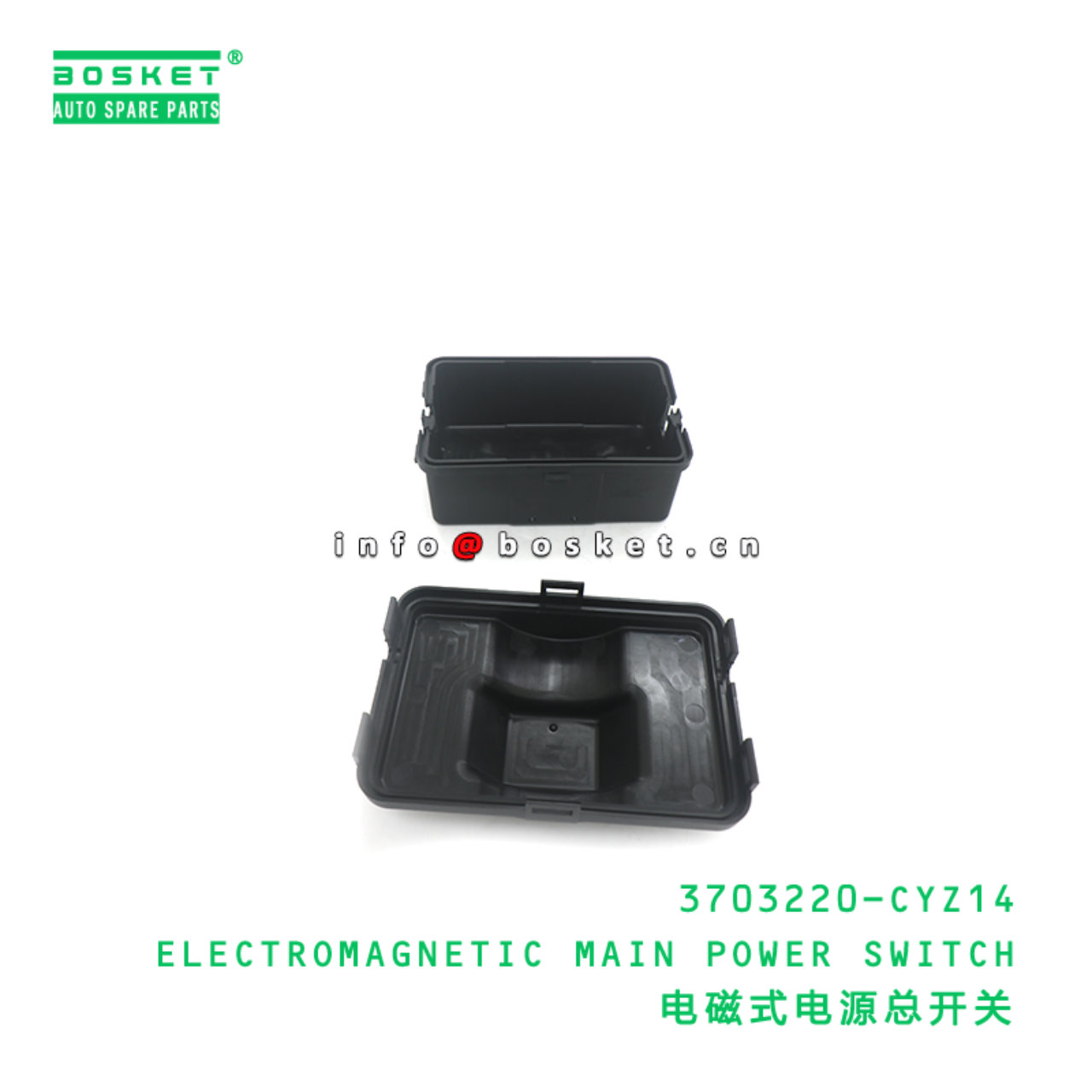 3703220-CYZ14 ELECTROMAGNETIC MAIN POWER SWITCH su...