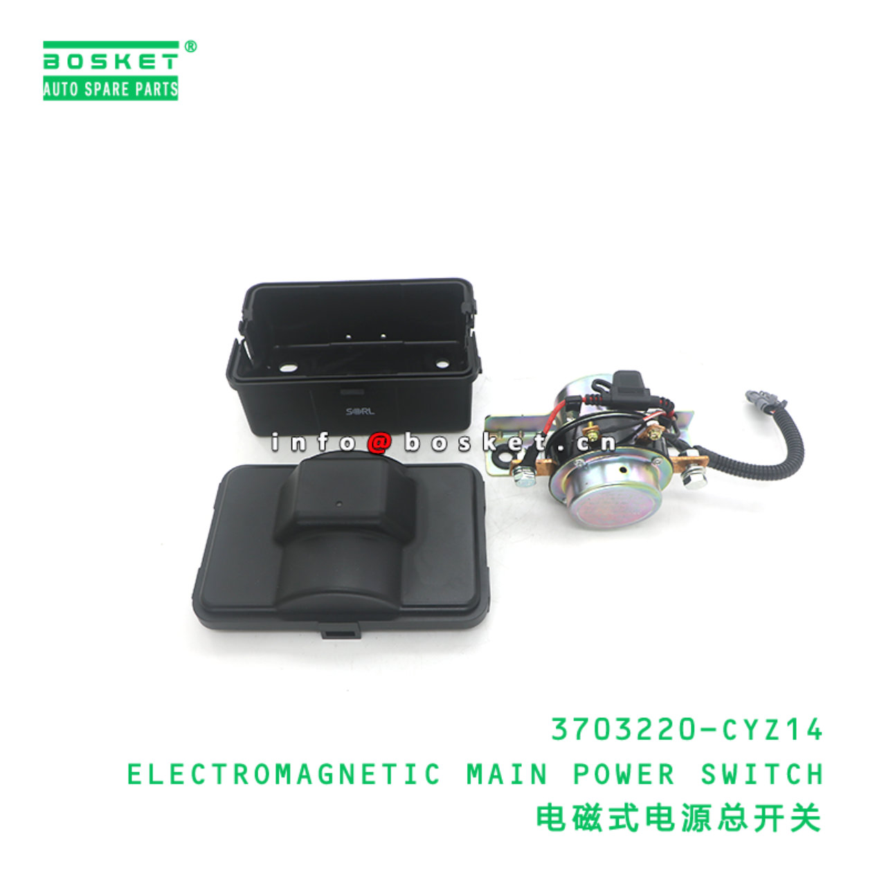 3703220-CYZ14 ELECTROMAGNETIC MAIN POWER SWITCH suitable for ISUZU 3703220-CYZ14