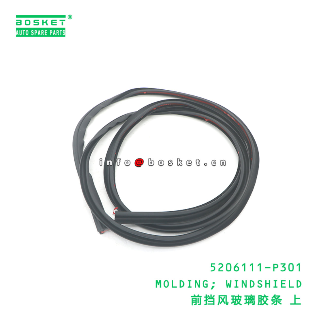 5206111-P301 MOLDING; WINDSHIELD suitable for ISUZU 700P 4HK1 5206111-P301