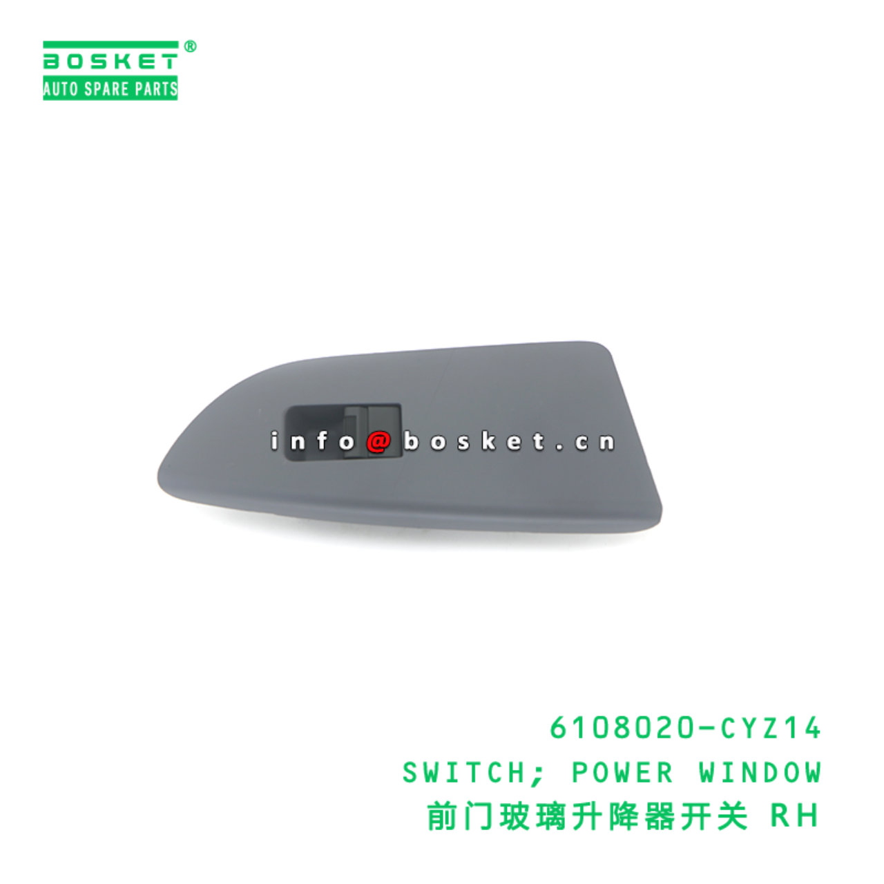 6108020-CYZ14 SWITCH; POWER WINDOW suitable for ISUZU 700P VC46 4HK1 6UZ1 6108020-CYZ14
