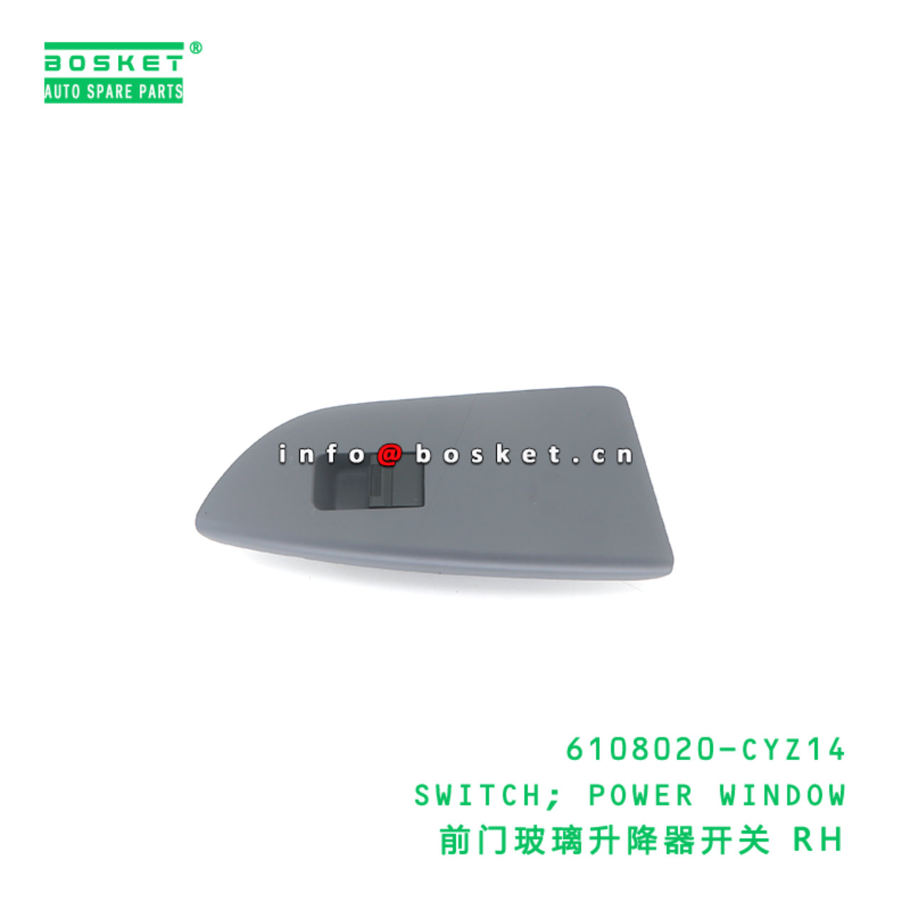 6108020-CYZ14 SWITCH; POWER WINDOW suitable for ISUZU 700P VC46 4HK1 6UZ1 6108020-CYZ14