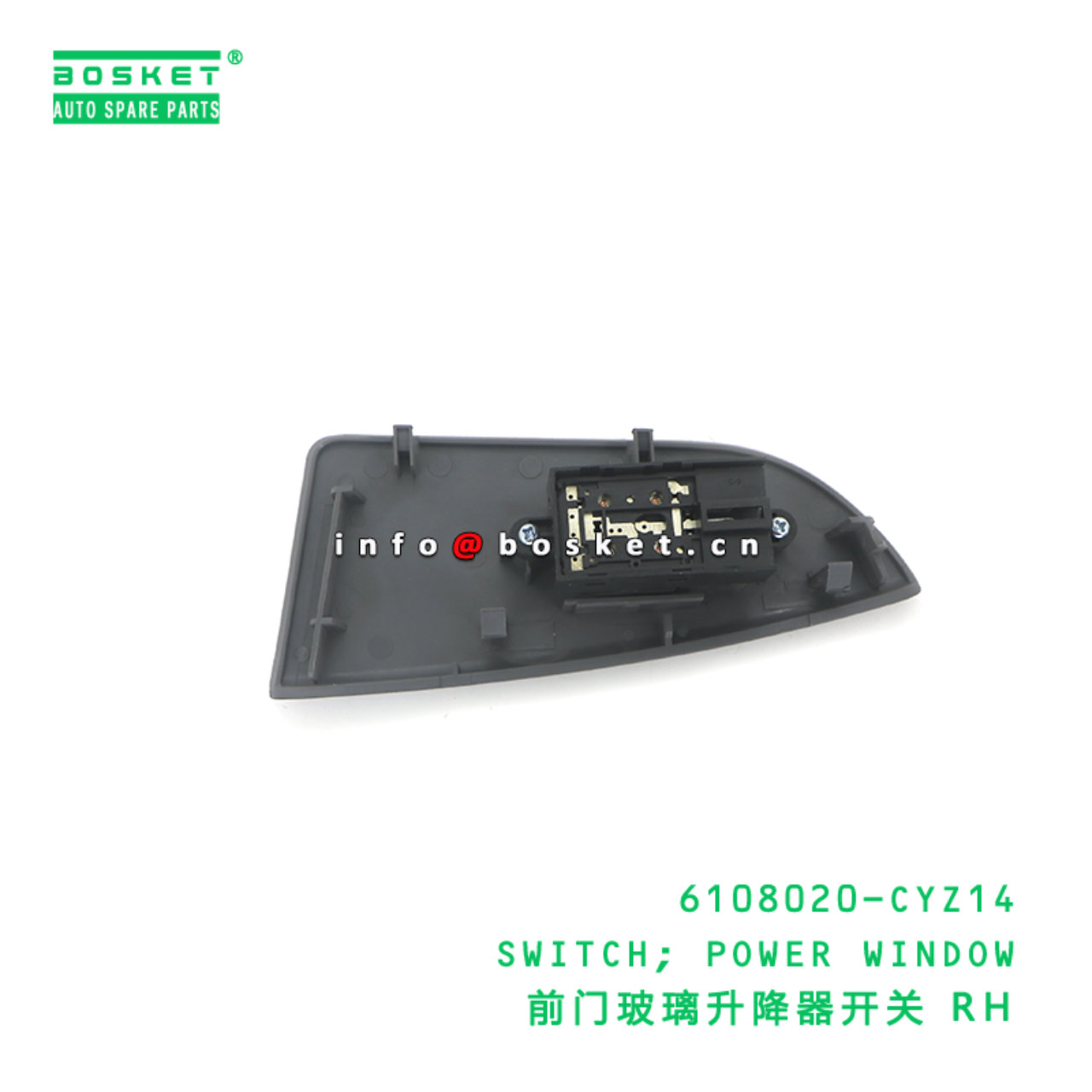 6108020-CYZ14 SWITCH; POWER WINDOW suitable for ISUZU 700P VC46 4HK1 6UZ1 6108020-CYZ14