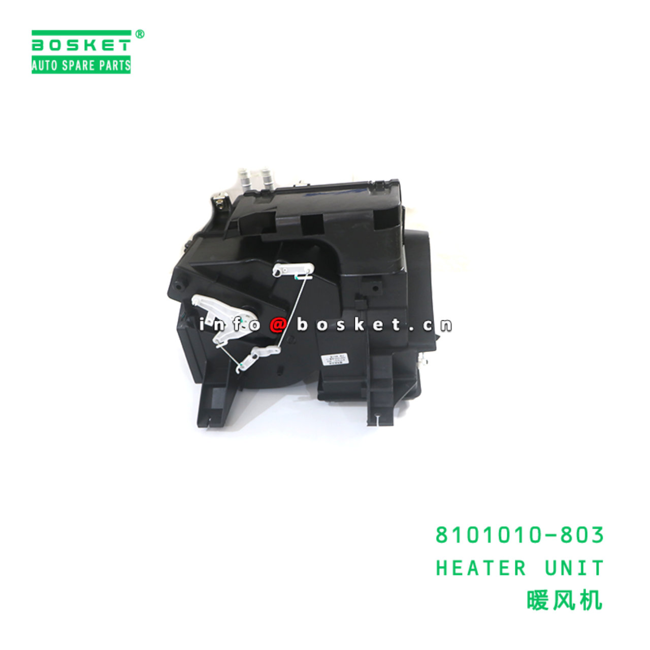 8101010-803 HEATER UNIT suitable for ISUZU NKR 100P 4JB1 8101010-803