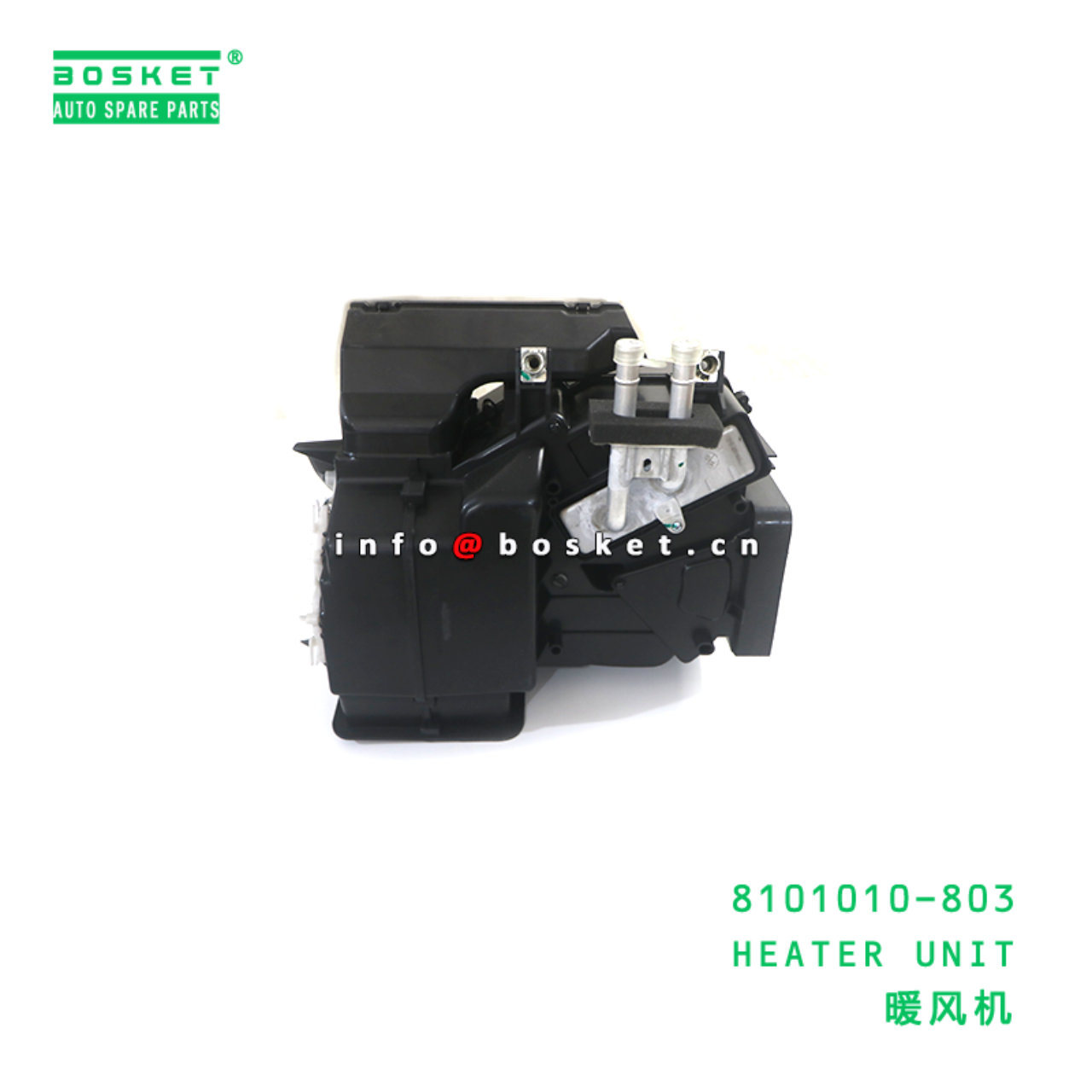 8101010-803 HEATER UNIT suitable for ISUZU NKR 100...