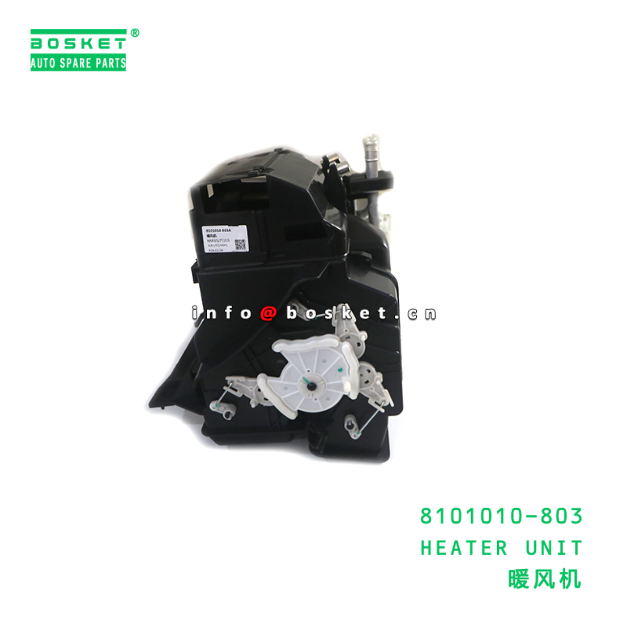 8101010-803 HEATER UNIT suitable for ISUZU NKR 100P 4JB1 8101010-803