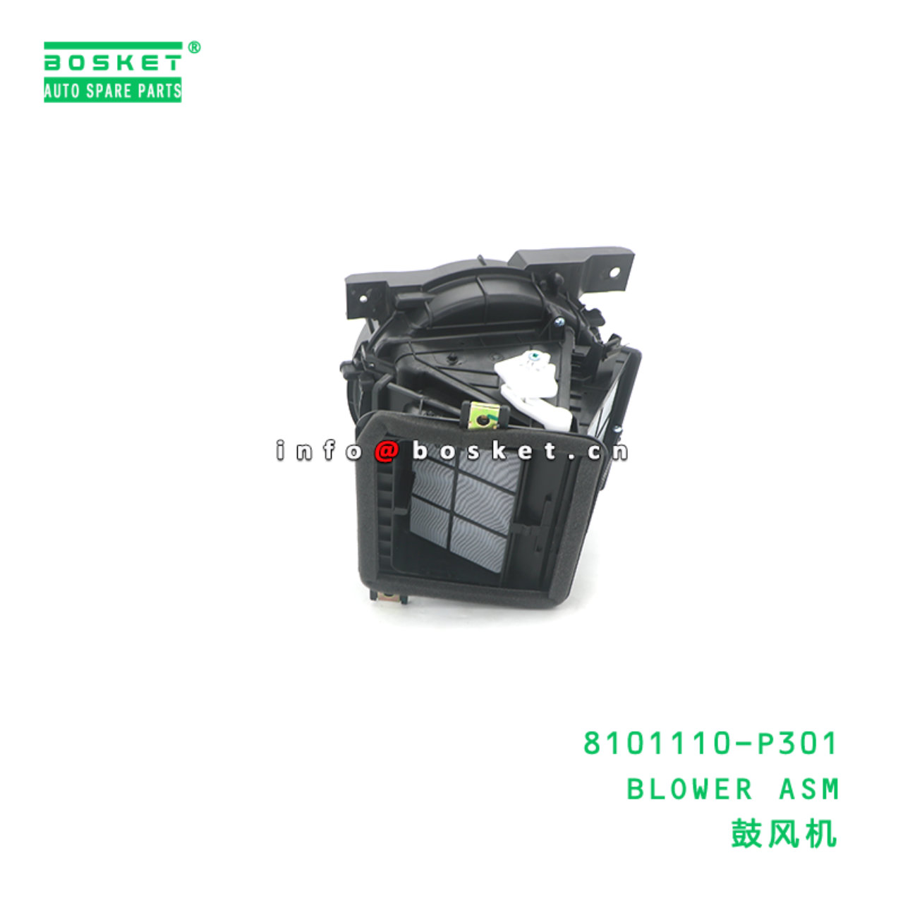 8101110-P301 BLOWER ASM suitable for ISUZU 700P 4HK1 8101110-P301