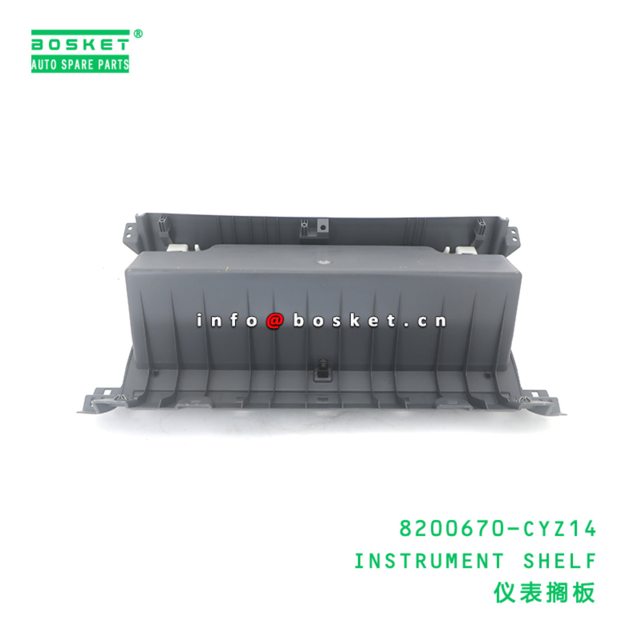 8200670-CYZ14 INSTRUMENT SHELF suitable for ISUZU VC46 6UZ1 8200670-CYZ14