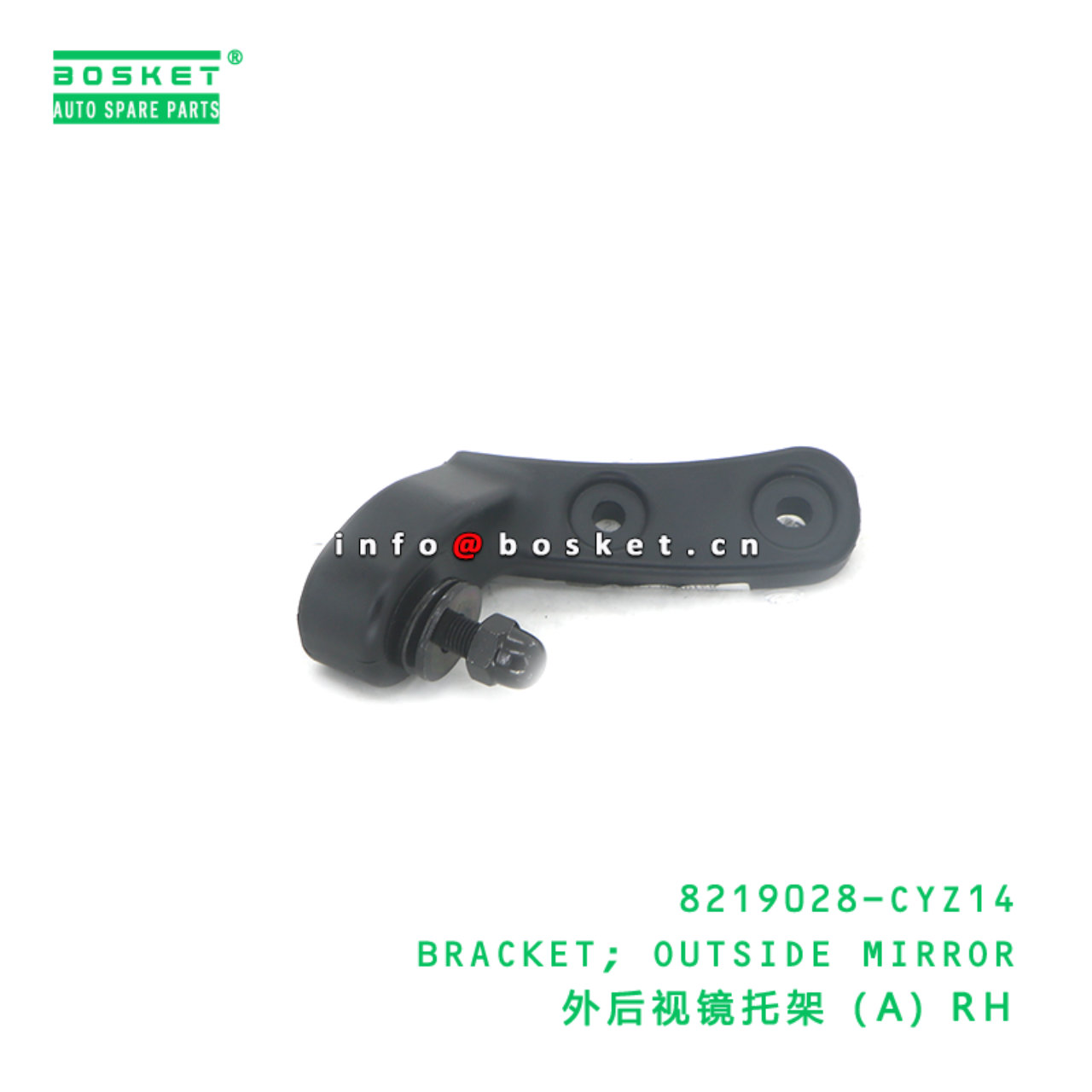 8219028-CYZ14 BRACKET; OUTSIDE MIRROR suitable for...