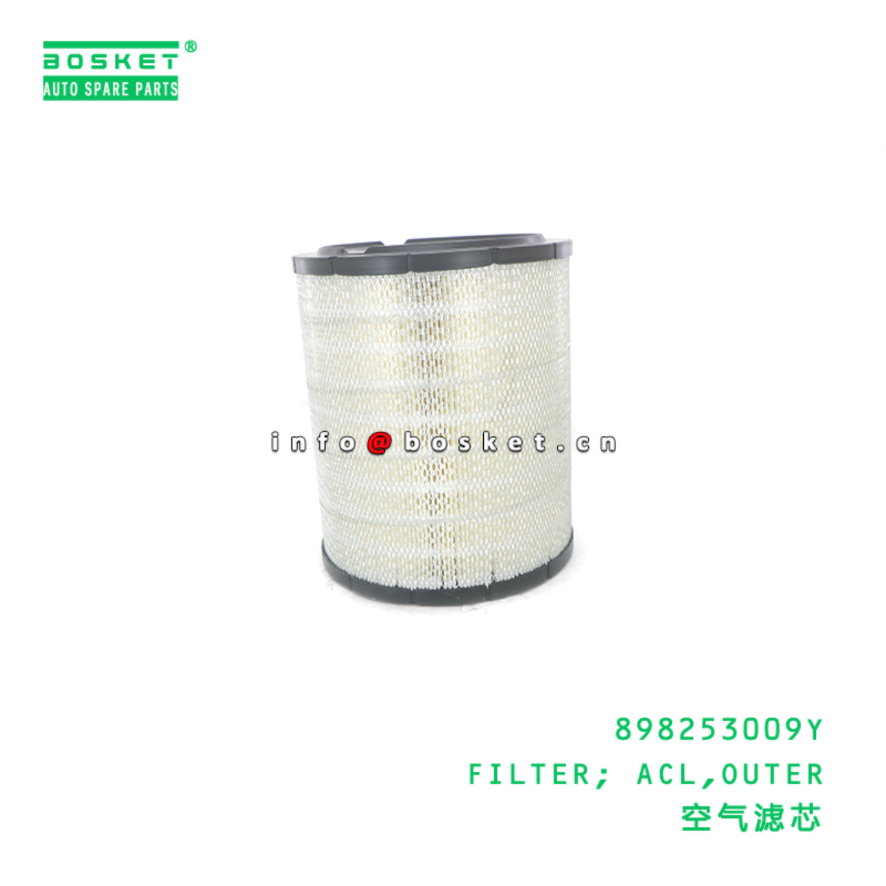 898253009Y FILTER; ACL,OUTER suitable for ISUZU VC46 6UZ1 898253009Y