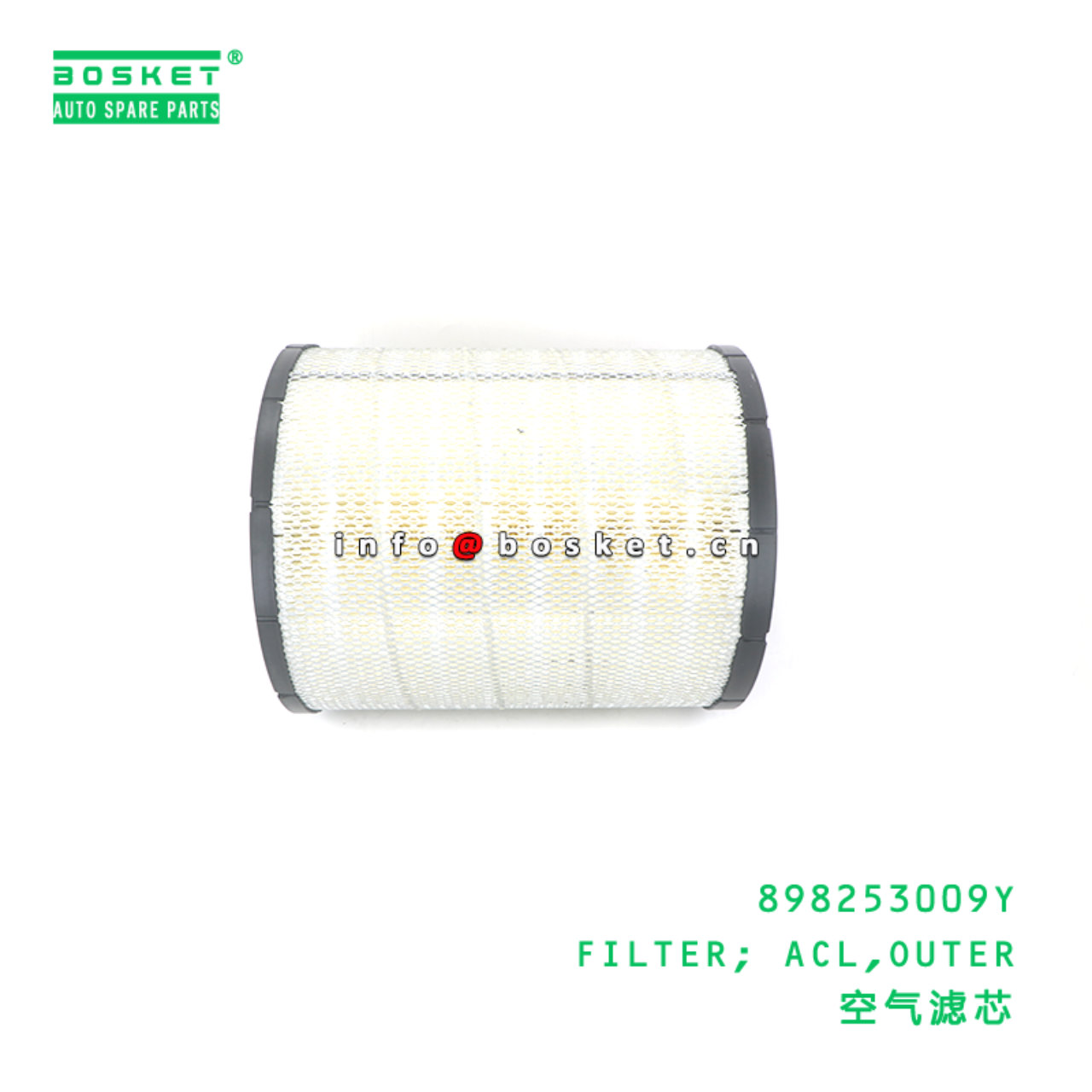 898253009Y FILTER; ACL,OUTER suitable for ISUZU VC46 6UZ1 898253009Y