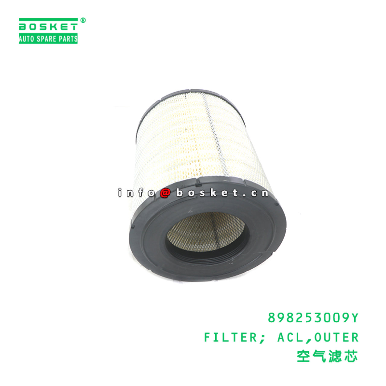 898253009Y FILTER; ACL,OUTER suitable for ISUZU VC46 6UZ1 898253009Y