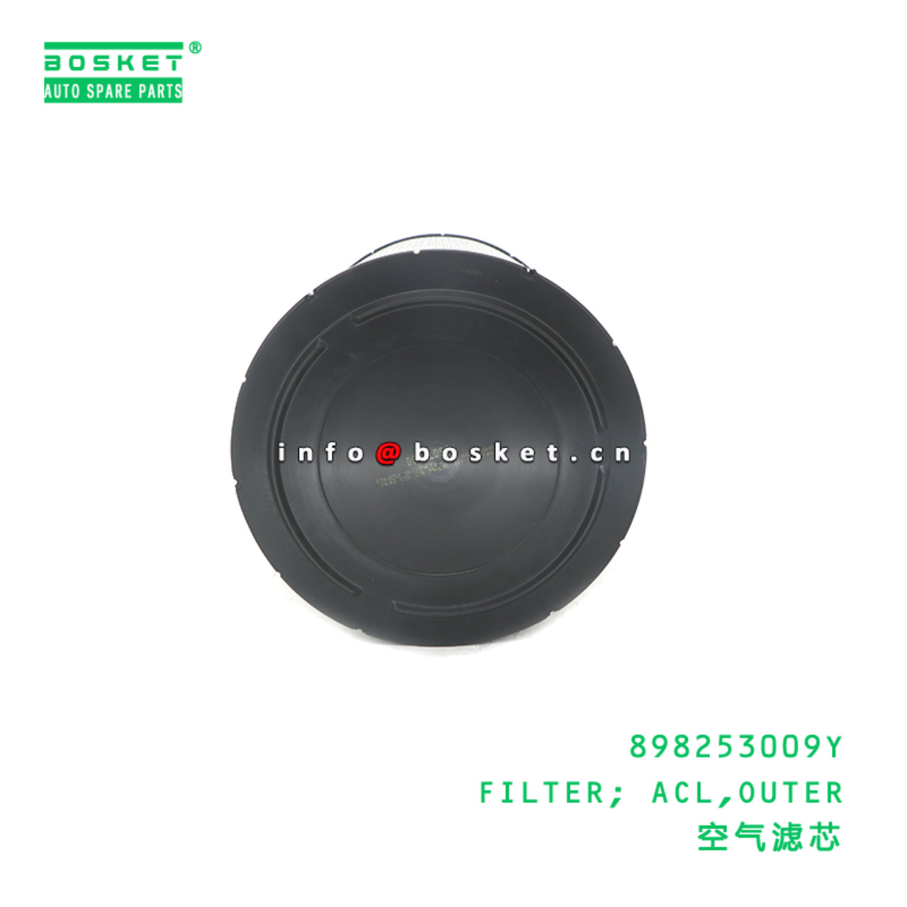 898253009Y FILTER; ACL,OUTER suitable for ISUZU VC...