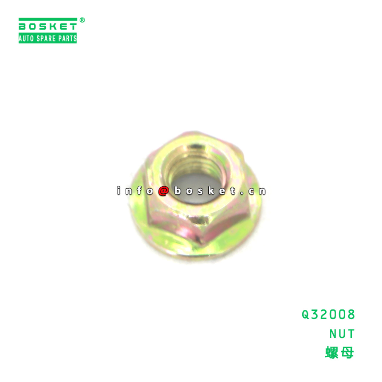 Q32008 NUT suitable for ISUZU 700P 4HK1 Q32008
