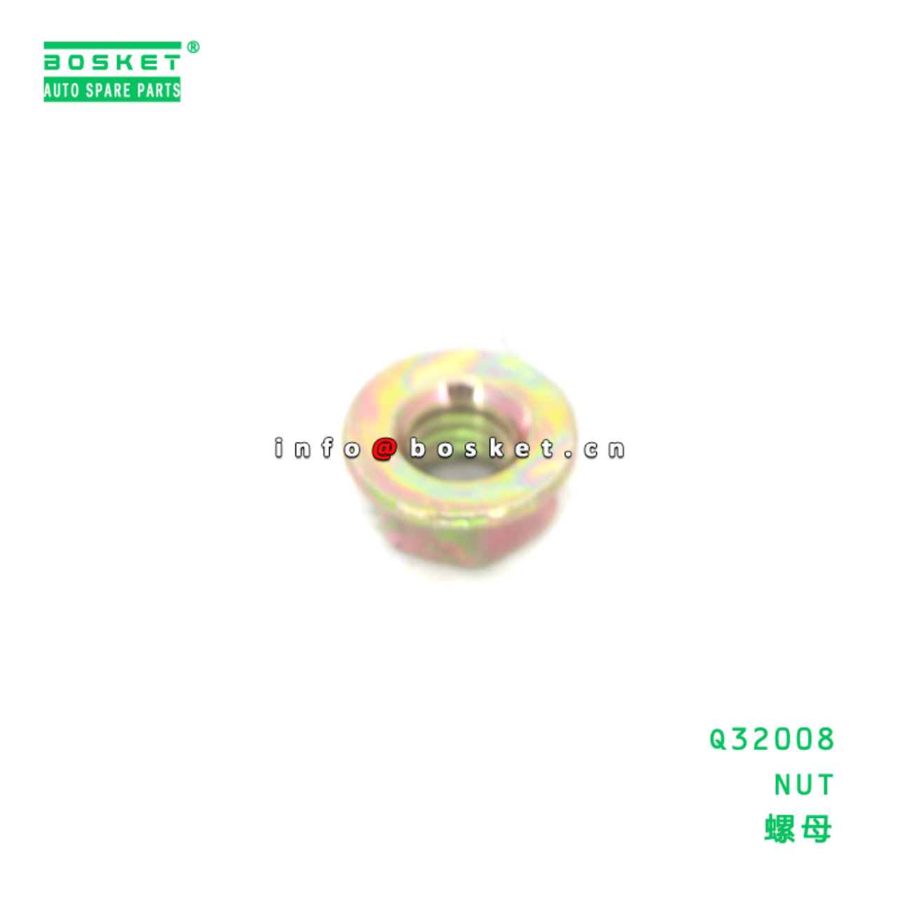 Q32008 NUT suitable for ISUZU 700P 4HK1 Q32008