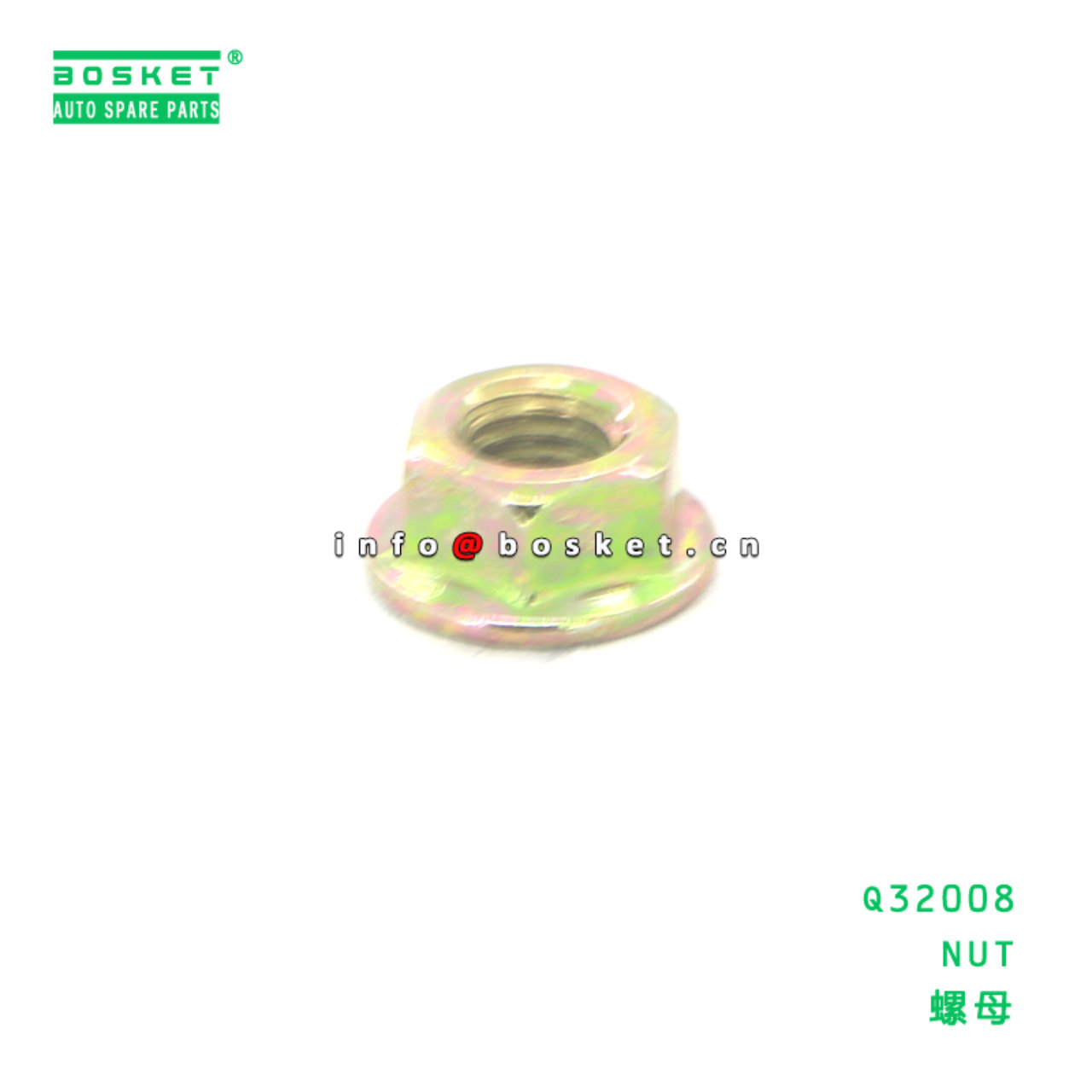 Q32008 NUT suitable for ISUZU 700P 4HK1 Q32008