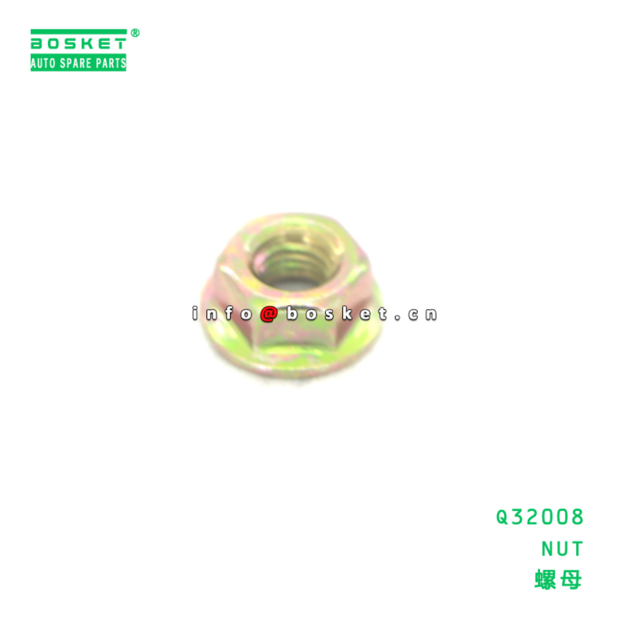 Q32008 NUT suitable for ISUZU 700P 4HK1 Q32008