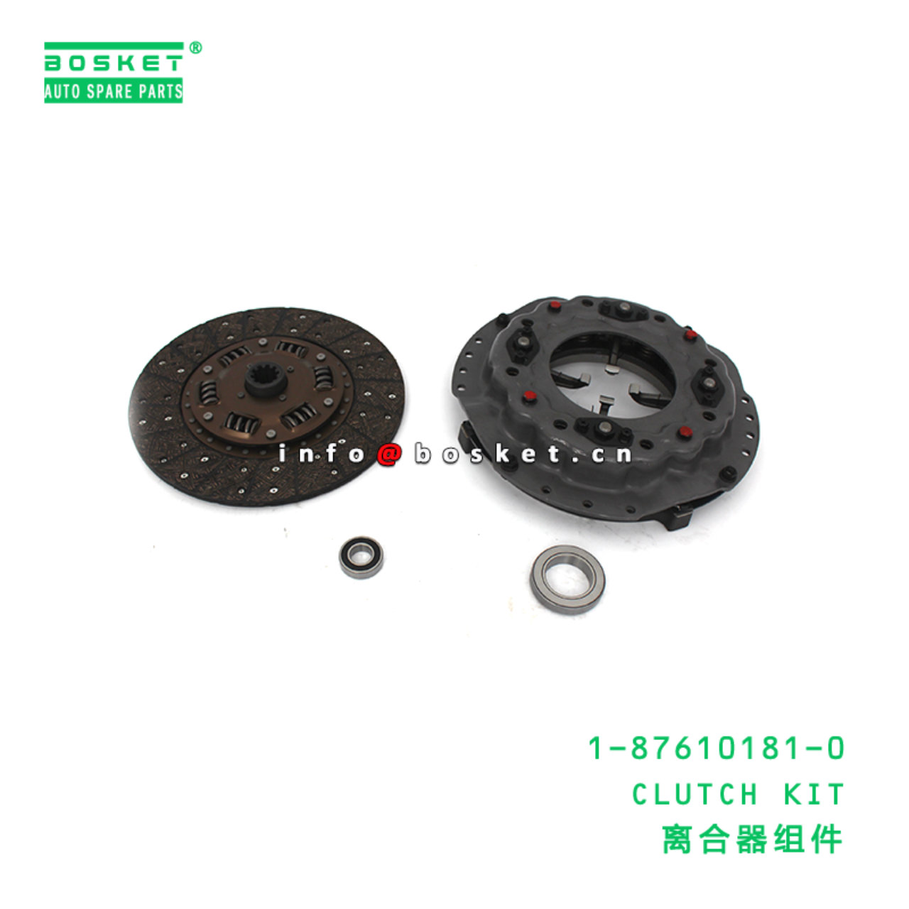 1-87610181-0 CLUTCH KIT suitable for ISUZU FTR FVR FVM GVR 6HE1 1-87610181-0
