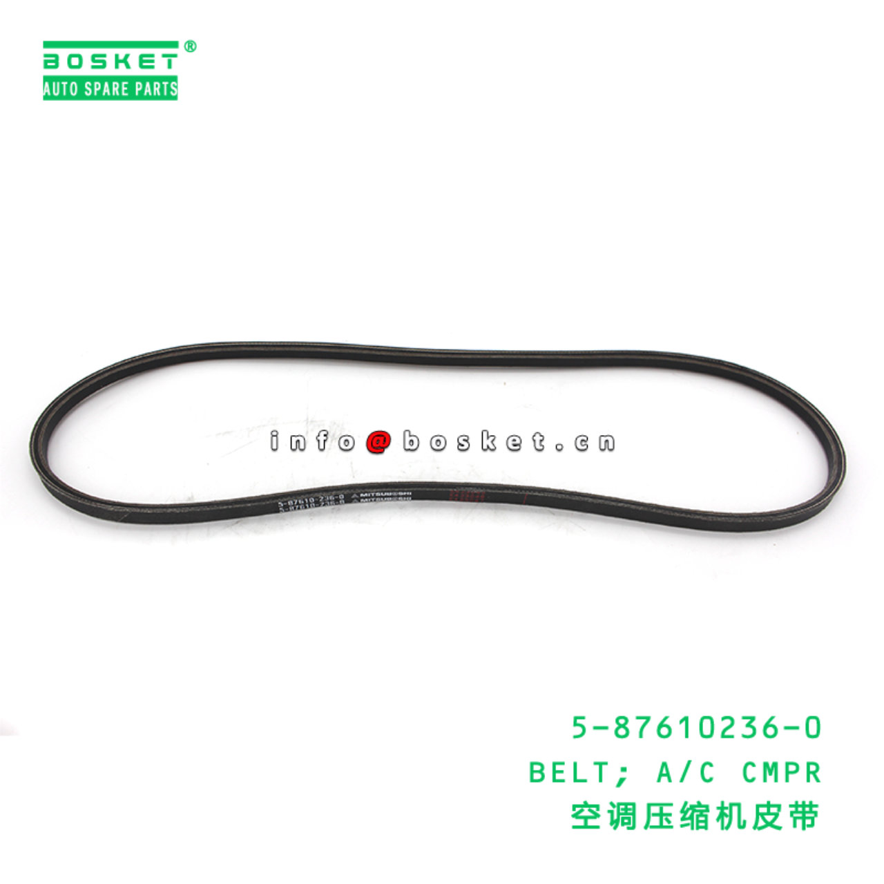 5-87610236-0 BELT; A/C CMPR suitable for ISUZU 5-87610236-0