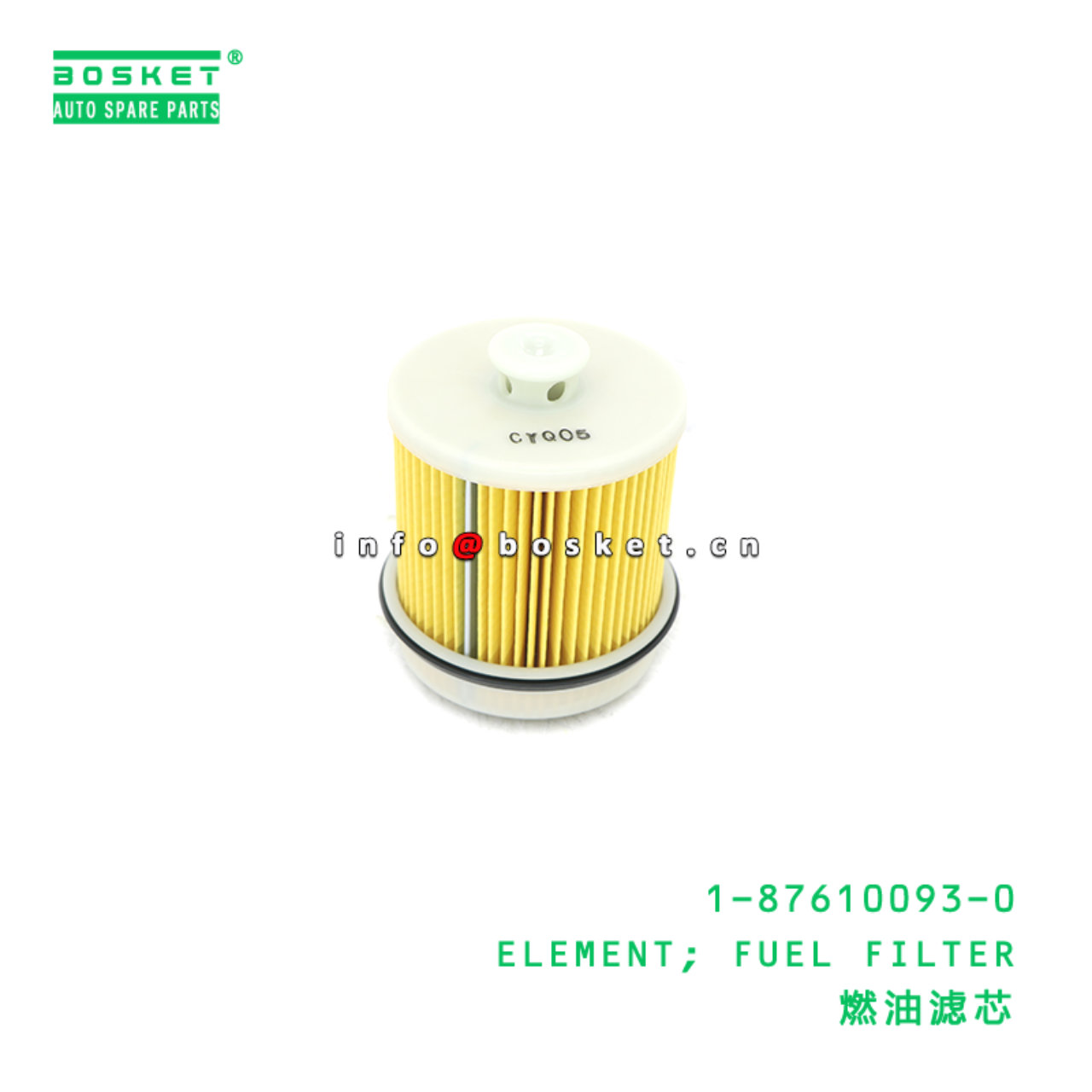 1-87610093-0 ELEMENT; FUEL FILTER suitable for ISUZU 700P 4HK1 4JJ1 1-87610093-0