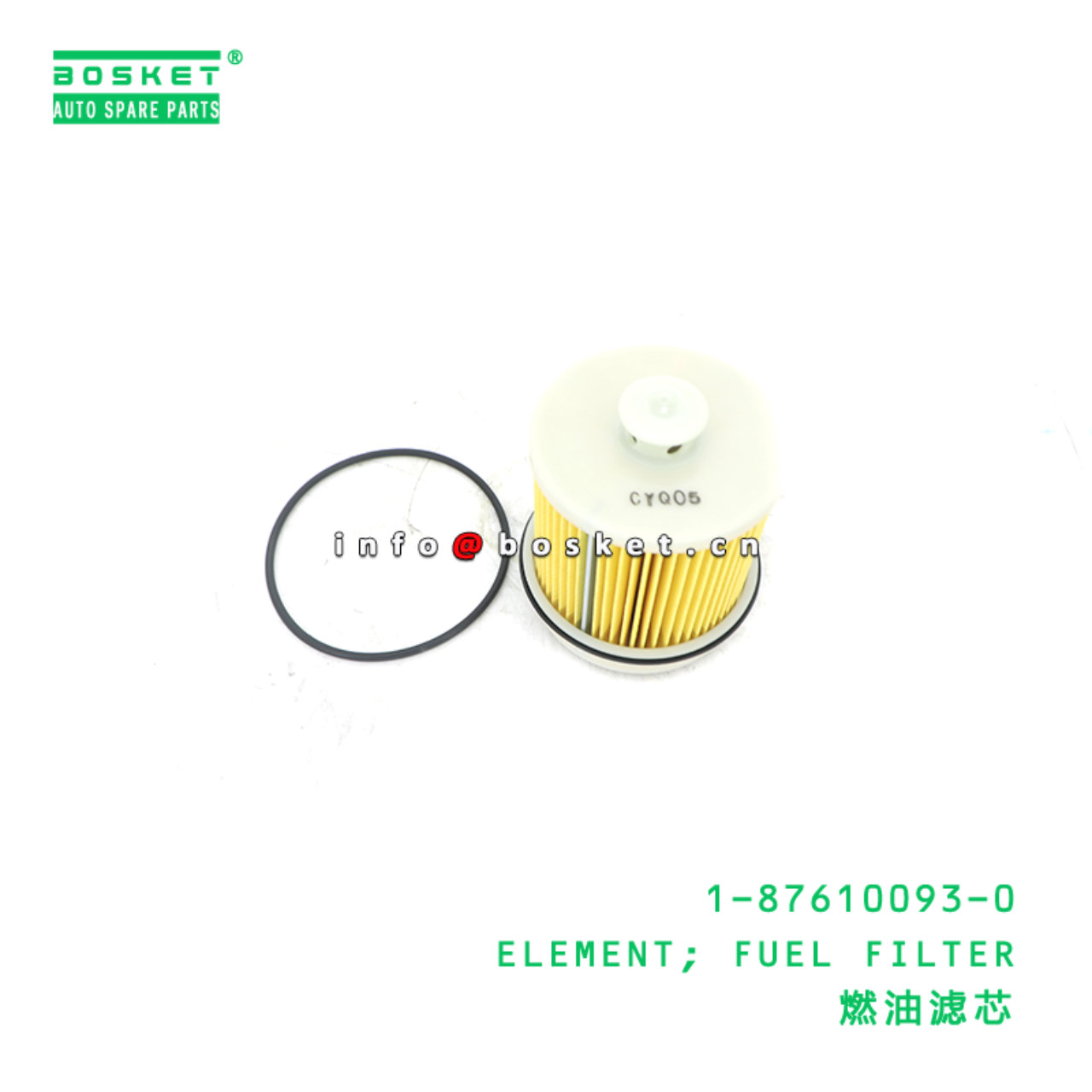 1-87610093-0 ELEMENT; FUEL FILTER suitable for ISUZU 700P 4HK1 4JJ1 1-87610093-0