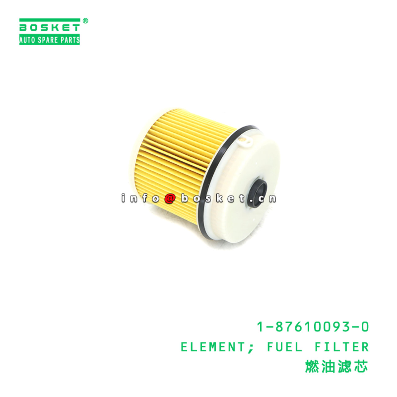 1-87610093-0 ELEMENT; FUEL FILTER suitable for ISUZU 700P 4HK1 4JJ1 1-87610093-0