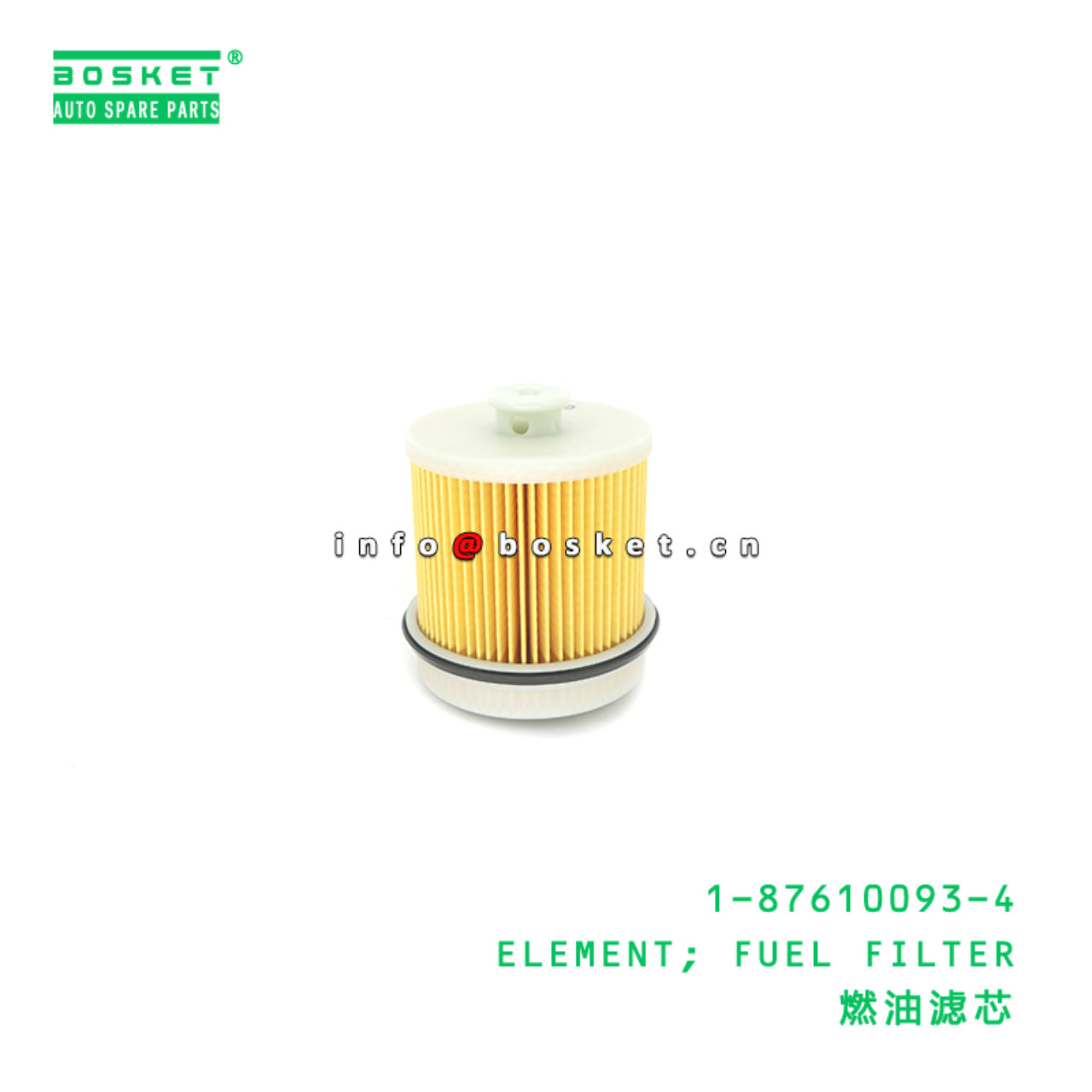 1-87610093-4 ELEMENT; FUEL FILTER suitable for ISU...