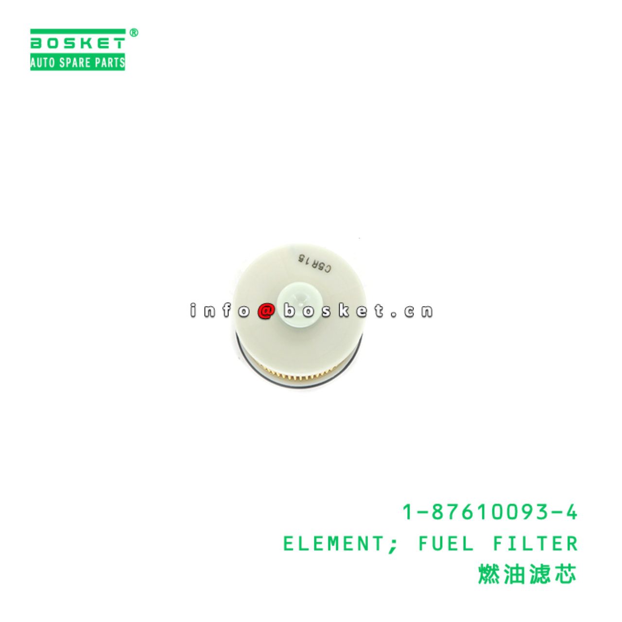 1-87610093-4 ELEMENT; FUEL FILTER suitable for ISUZU 700P 4HK1 4JJ1 1-87610093-4