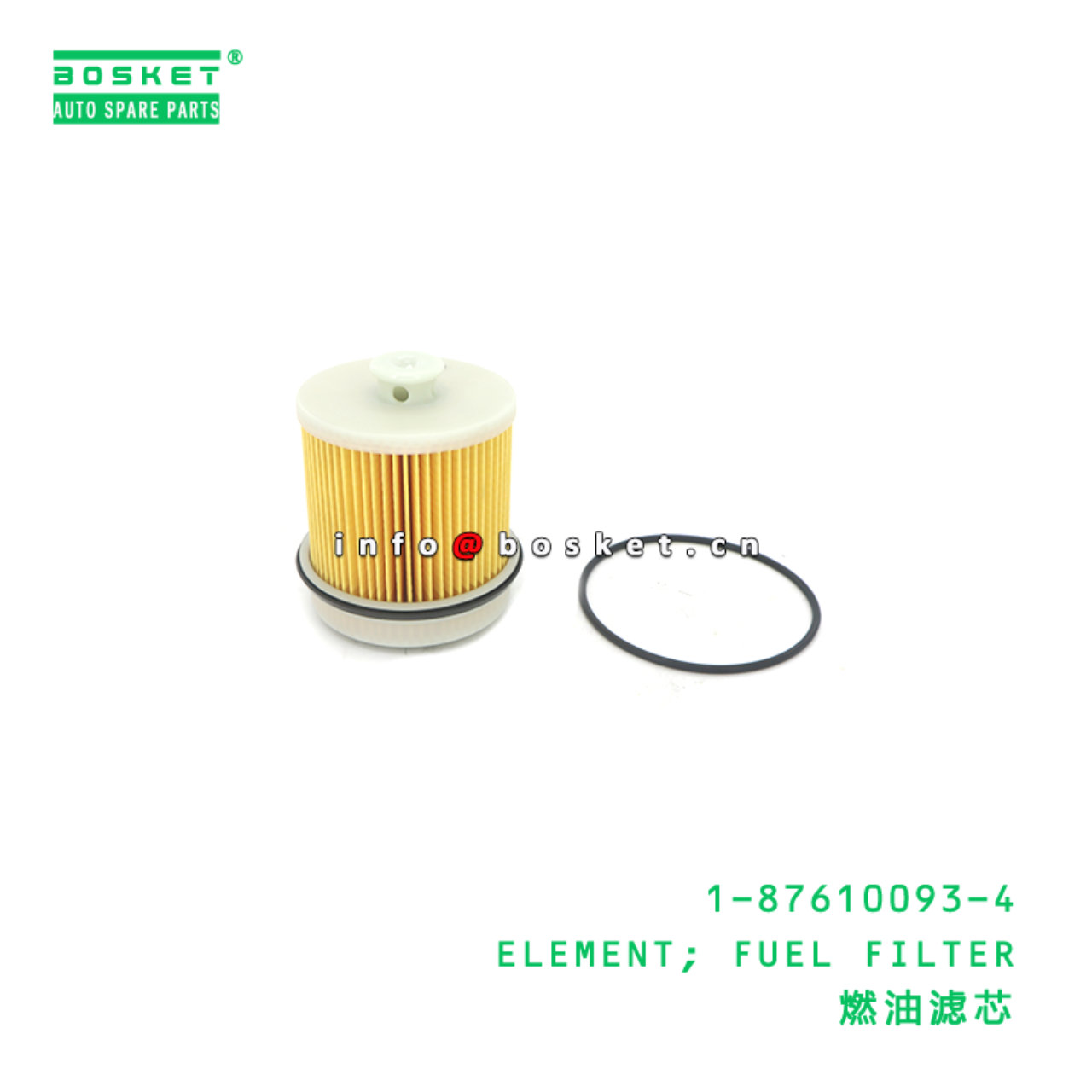 1-87610093-4 ELEMENT; FUEL FILTER suitable for ISUZU 700P 4HK1 4JJ1 1-87610093-4