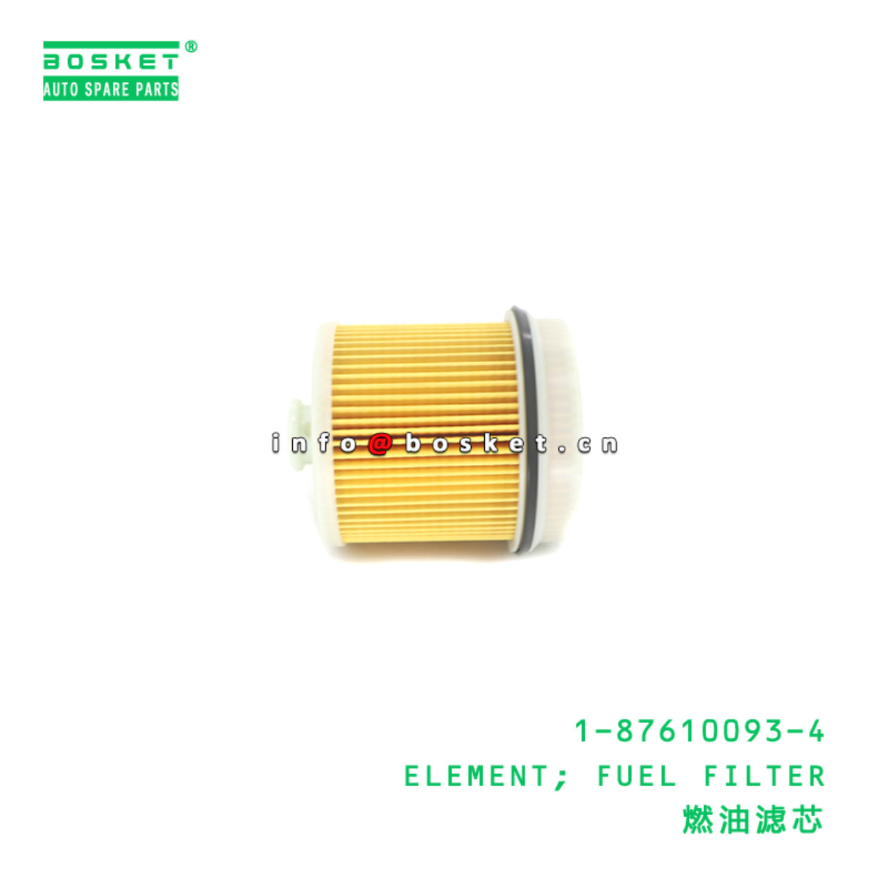 1-87610093-4 ELEMENT; FUEL FILTER suitable for ISUZU 700P 4HK1 4JJ1 1-87610093-4