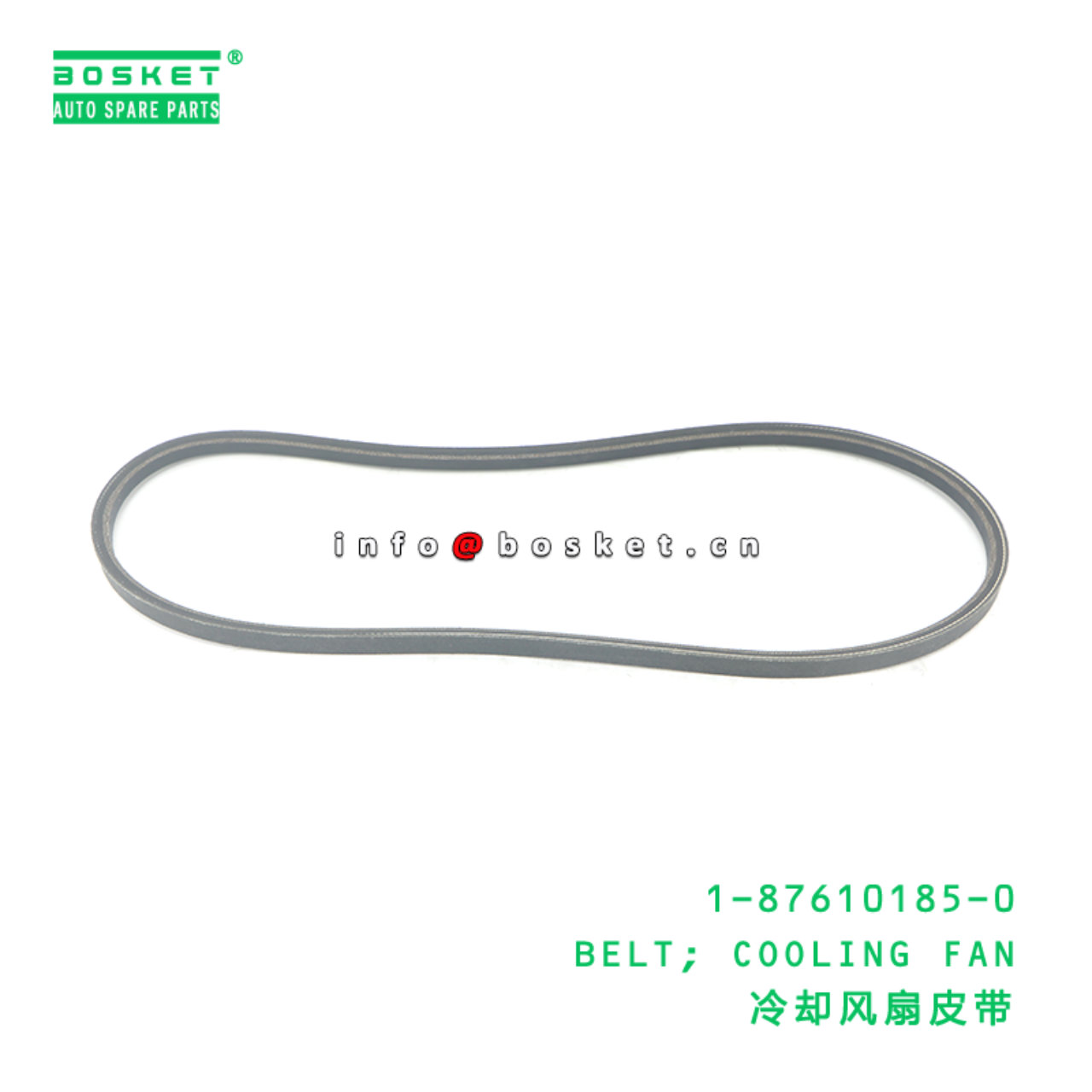 1-87610185-0 BELT; COOLING FAN suitable for ISUZU 1-87610185-0