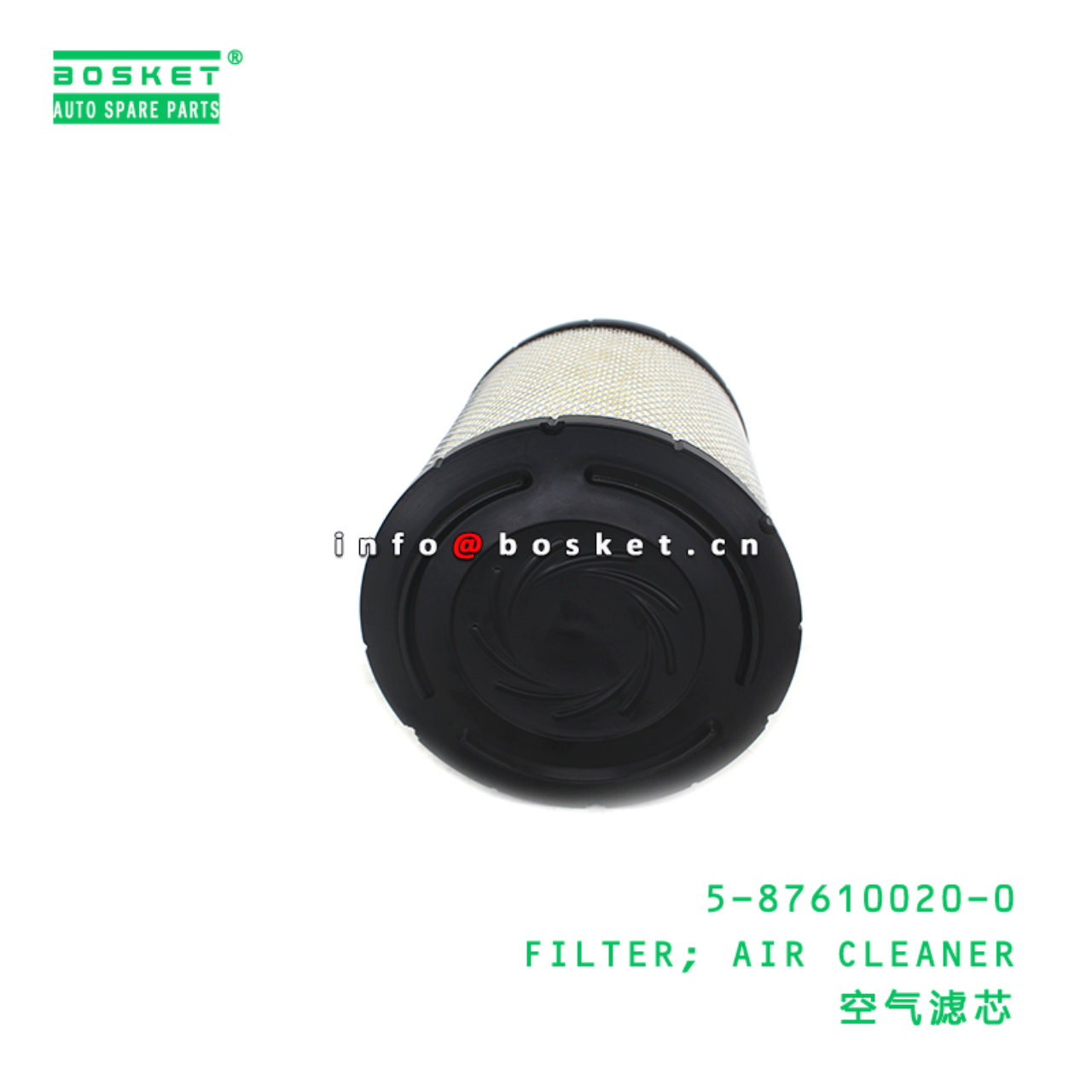 5-87610020-0 FILTER; AIR CLEANER suitable for ISUZU 700P 4JJ1 4HK1 5-87610020-0