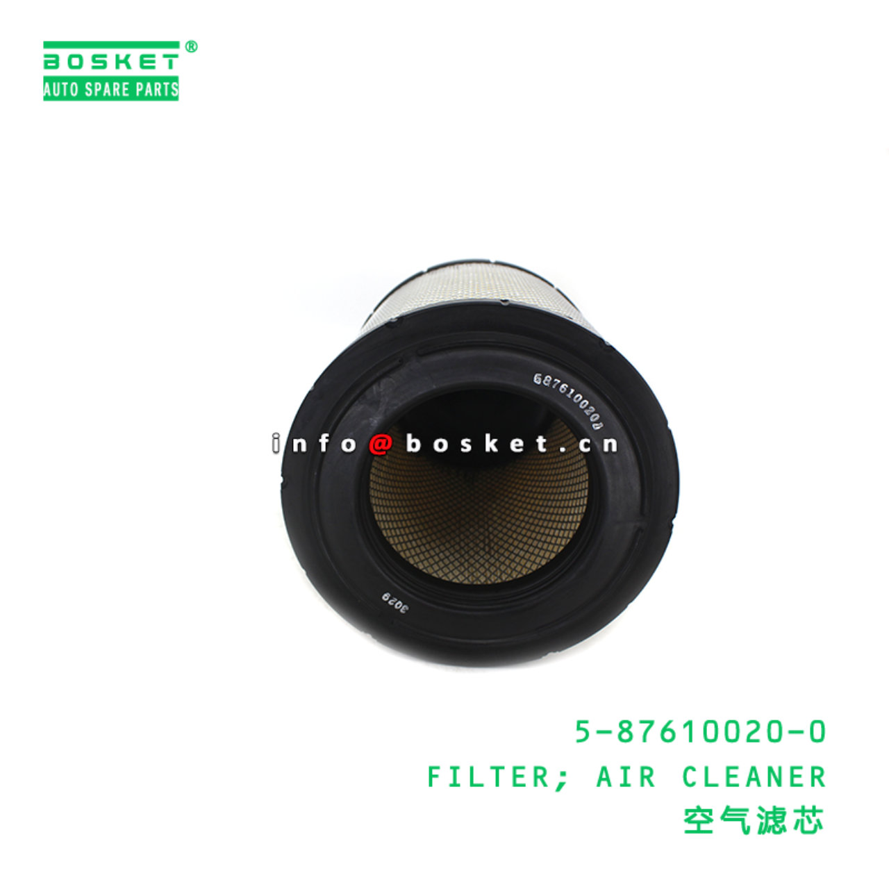 5-87610020-0 FILTER; AIR CLEANER suitable for ISUZU 700P 4JJ1 4HK1 5-87610020-0