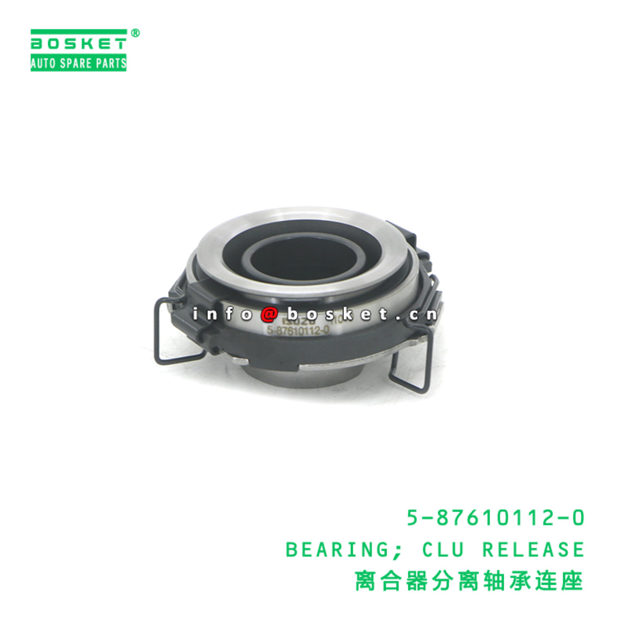 5-87610112-0 BEARING; CLU RELEASE suitable for ISUZU NH TF UB 4J6V 5-87610112-0