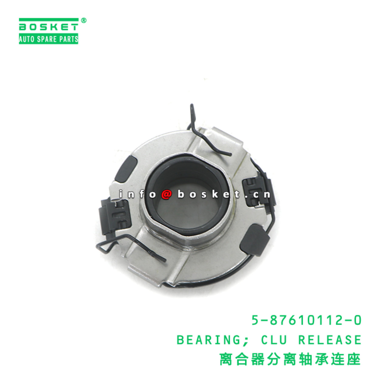 5-87610112-0 BEARING; CLU RELEASE suitable for ISUZU NH TF UB 4J6V 5-87610112-0