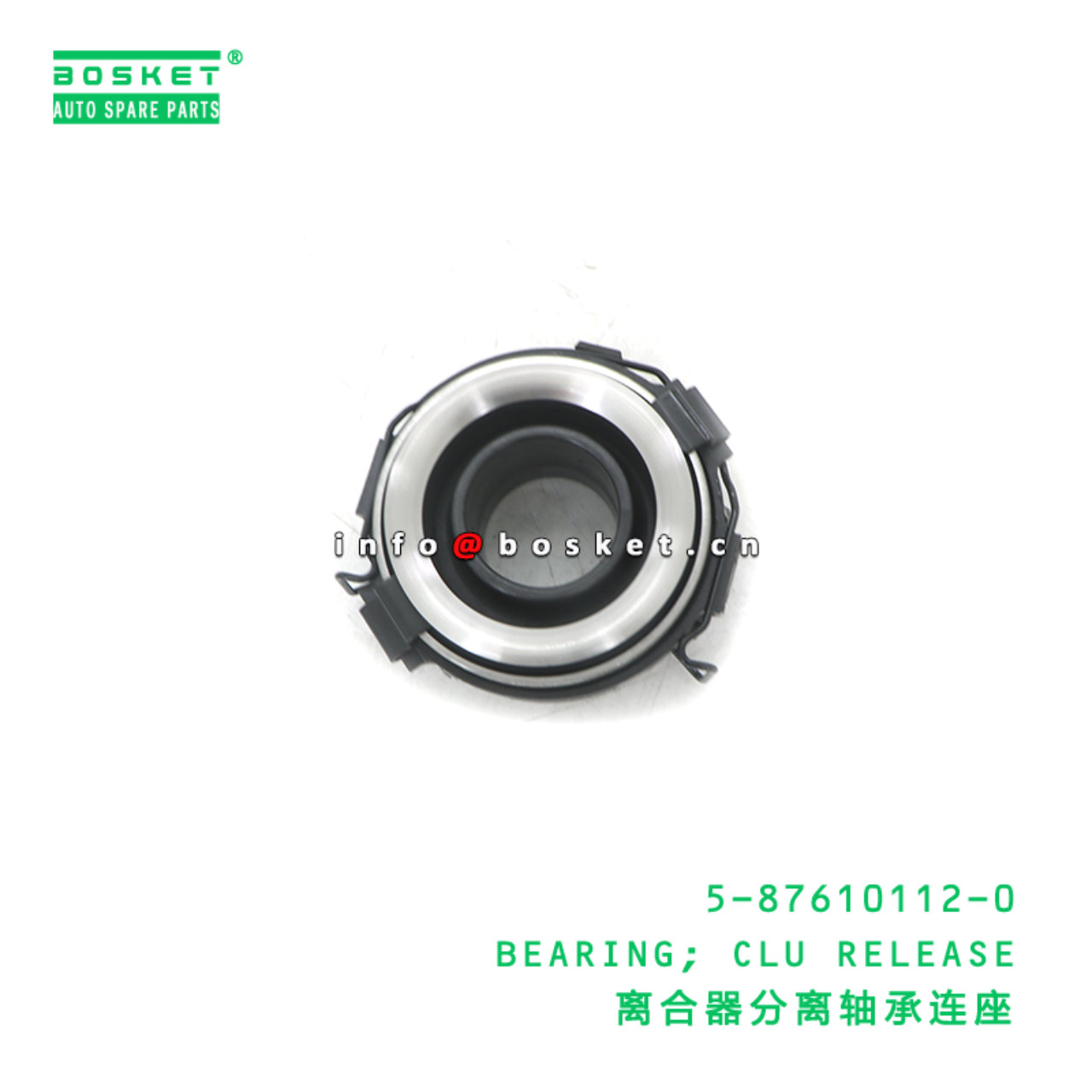 5-87610112-0 BEARING; CLU RELEASE suitable for ISUZU NH TF UB 4J6V 5-87610112-0