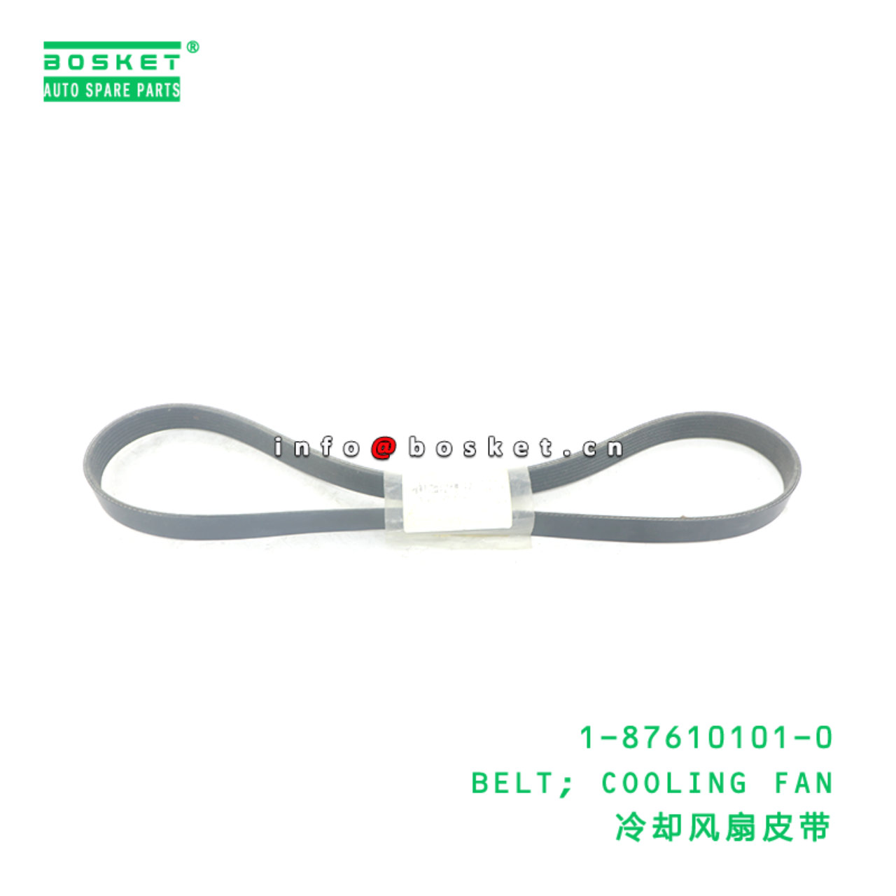 1-87610101-0 BELT; COOLING FAN suitable for ISUZU FG 1-87610101-0