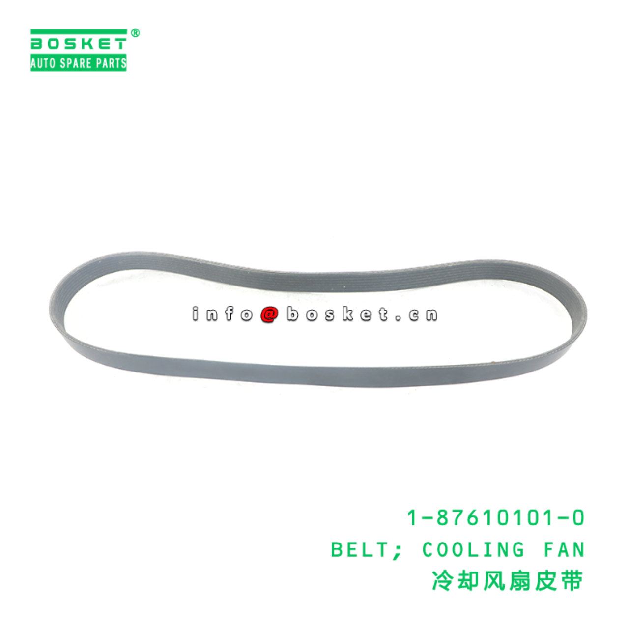 1-87610101-0 BELT; COOLING FAN suitable for ISUZU FG 1-87610101-0