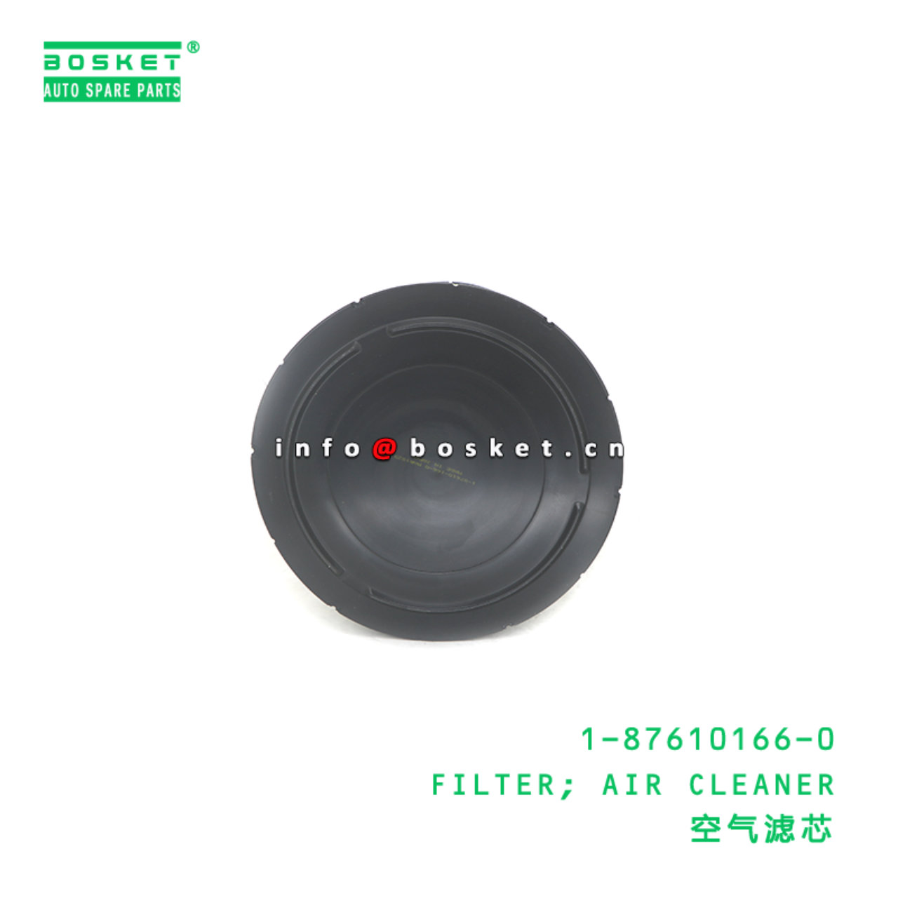 1-87610166-0 FILTER; AIR CLEANER suitable for ISUZU 1-87610166-0