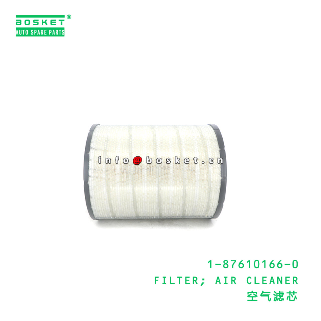 1-87610166-0 FILTER; AIR CLEANER suitable for ISUZU 1-87610166-0