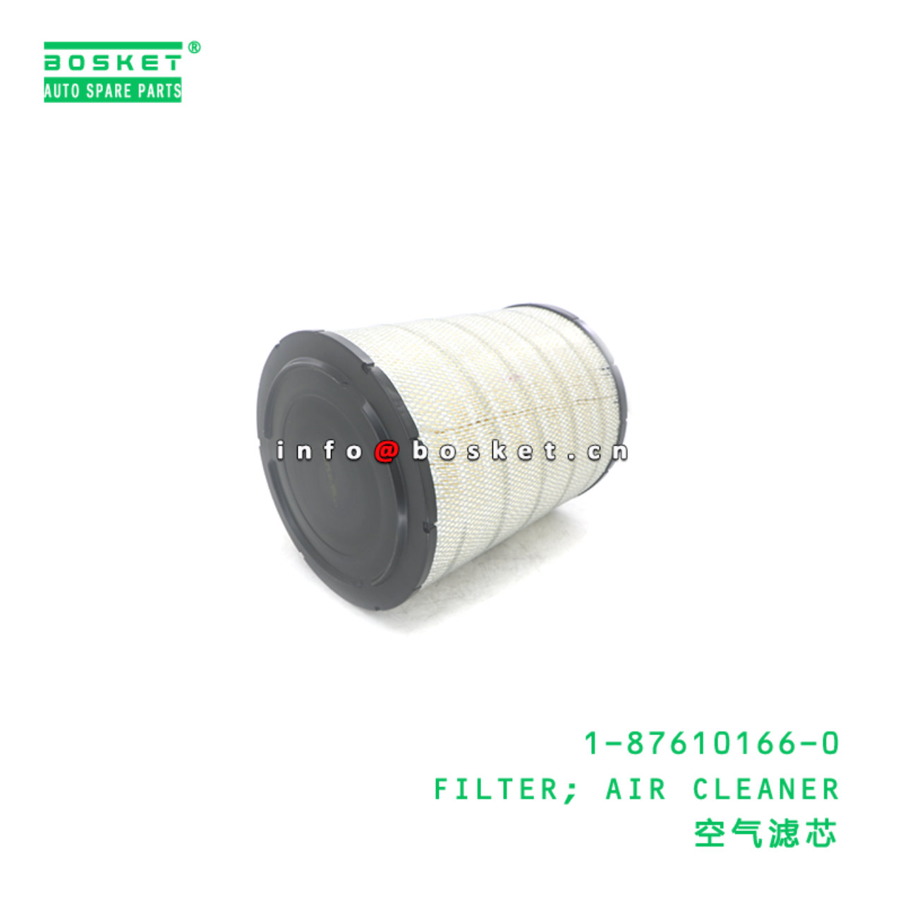 1-87610166-0 FILTER; AIR CLEANER suitable for ISUZU 1-87610166-0